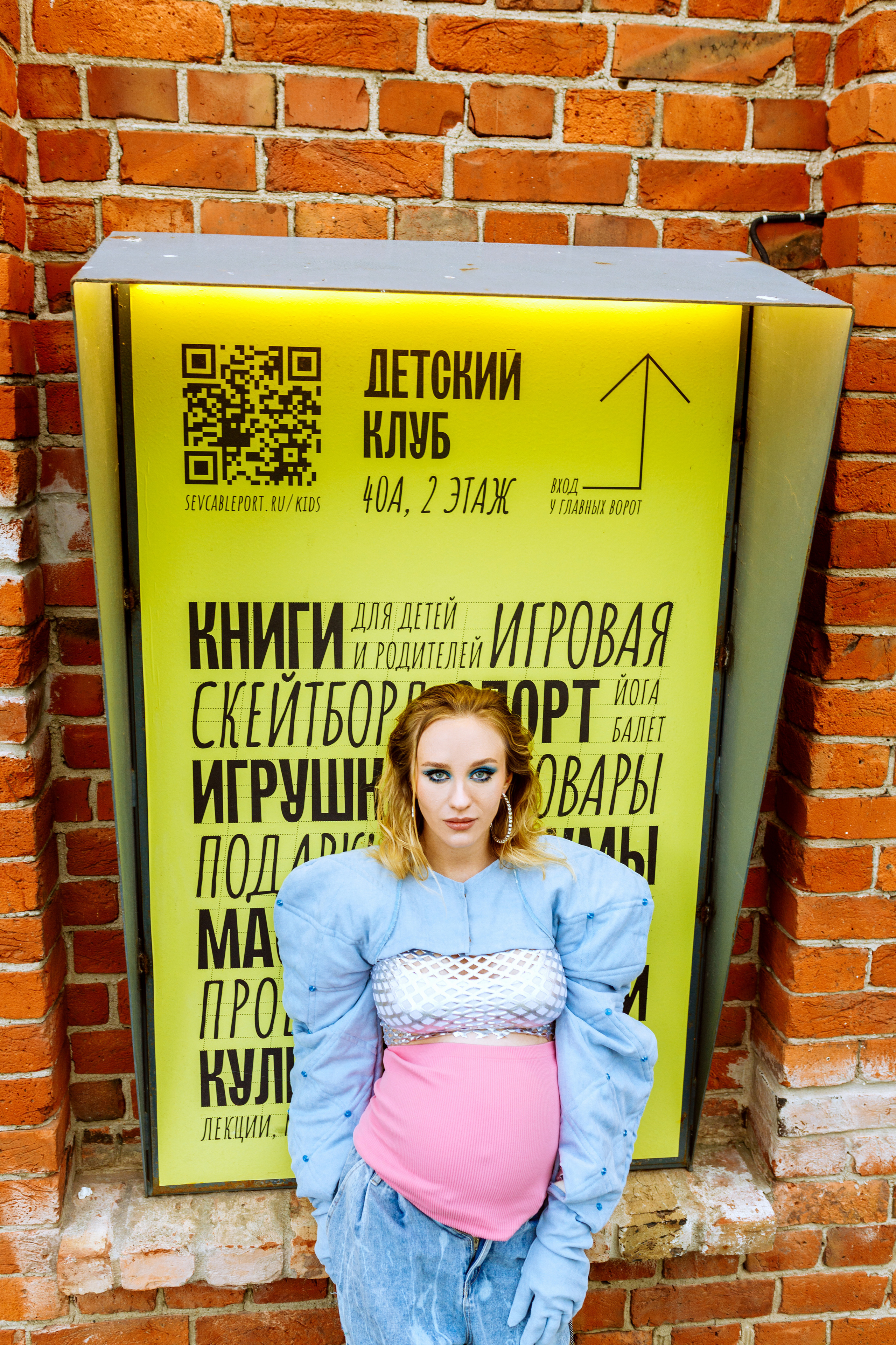 Аня. Фотограф Акимова Кэт