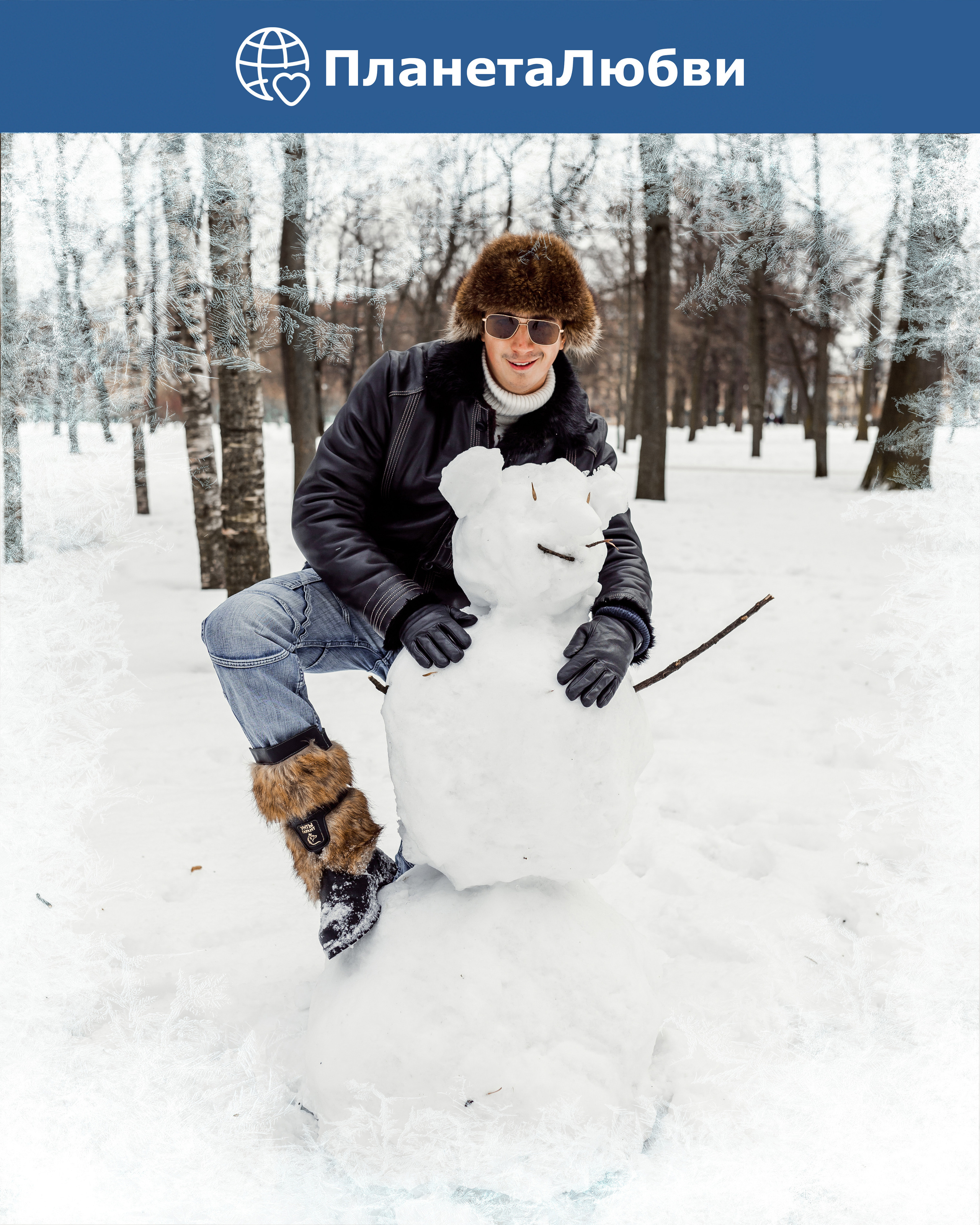 Илья Куруч. Фотограф Акимова Кэт