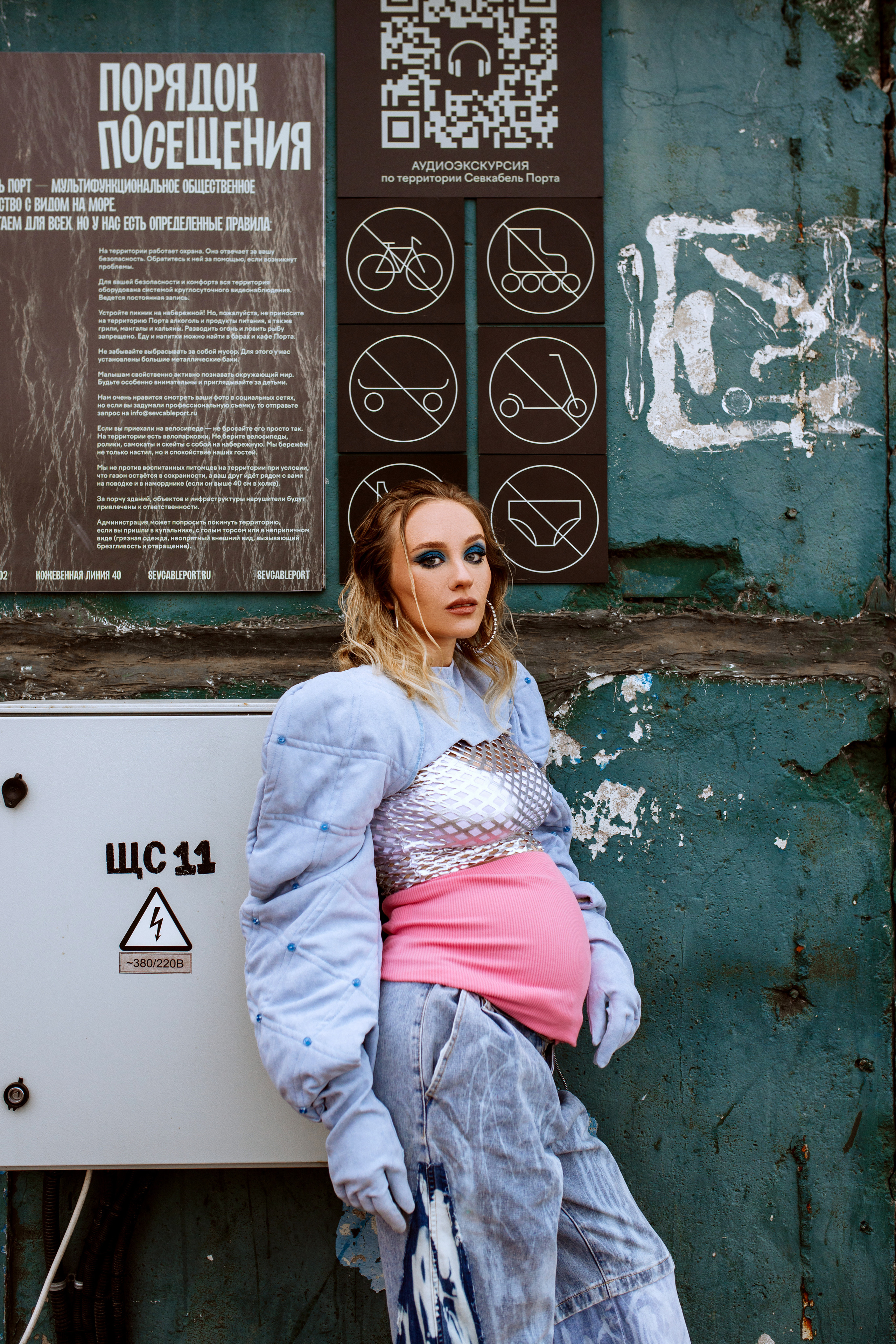 Аня. Фотограф Акимова Кэт