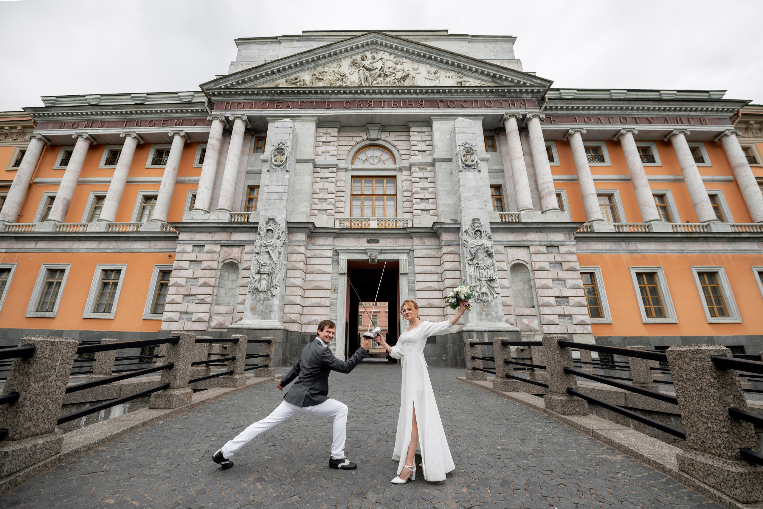 Юля и Даниил (свадебная фотосессия в Парке Победы и у Инженерного замка). Портретный, семейный и свадебный фотограф в Санкт-Петербурге и в Пушкине Ширяев Денис
