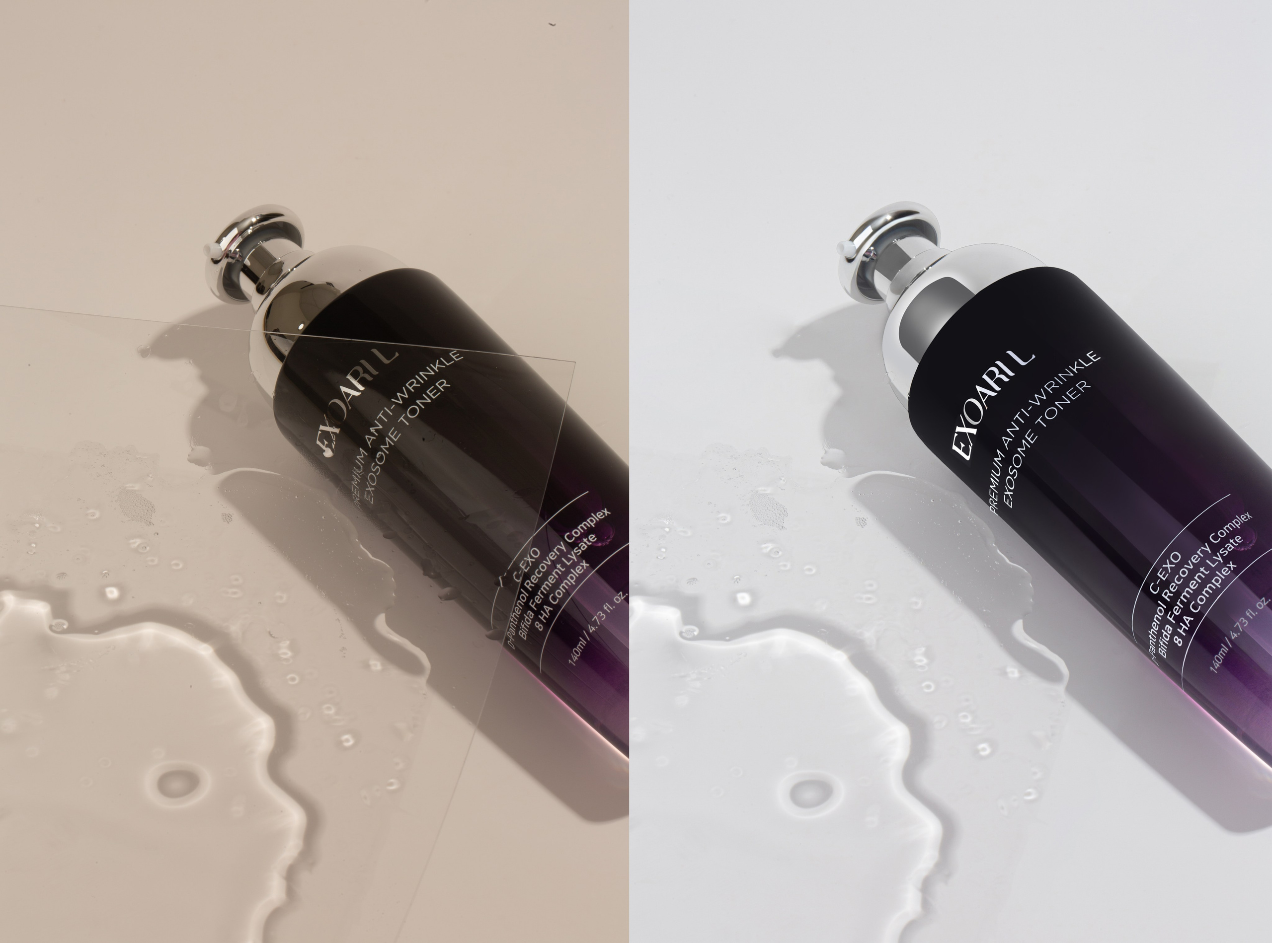 Уходовая Косметика