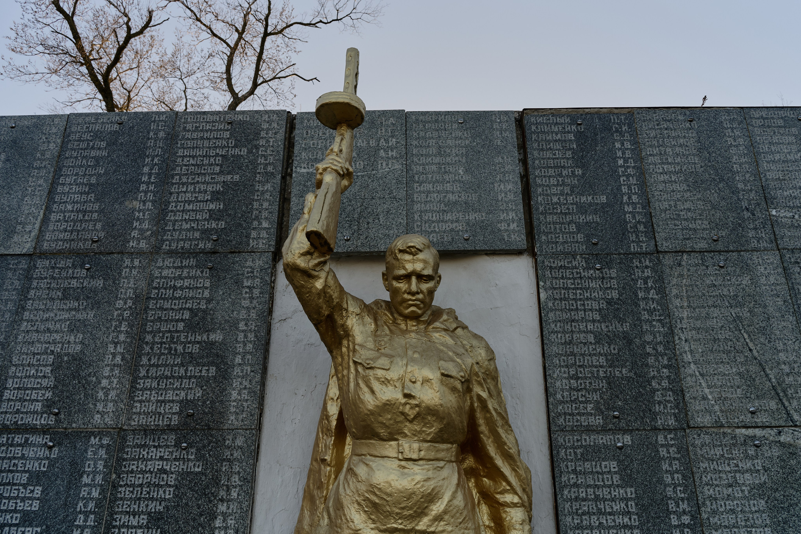 Мелитополь. Фотопроект «Территории»