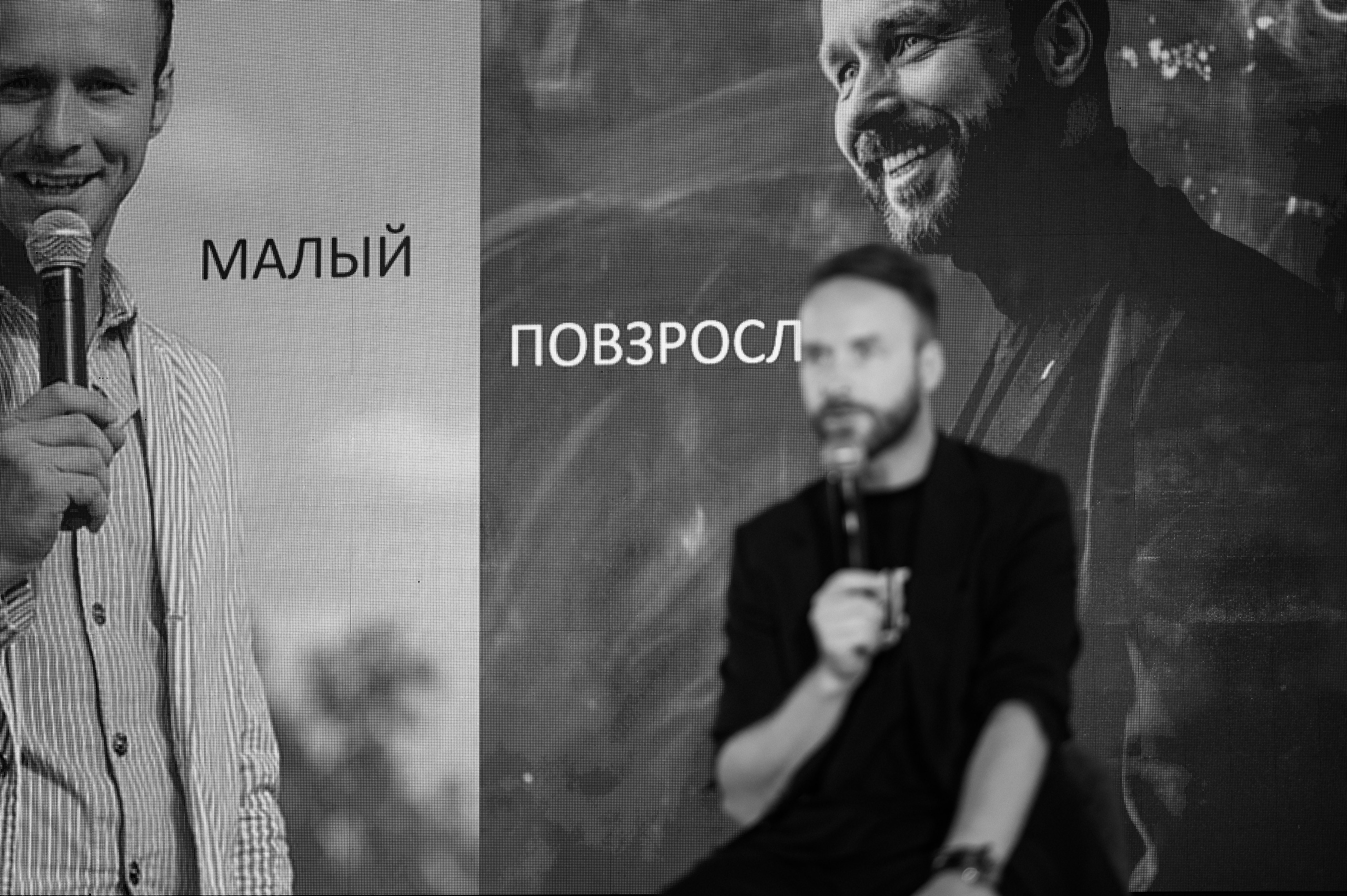 МК Артема Астровляна. Свадебный фотограф Минск