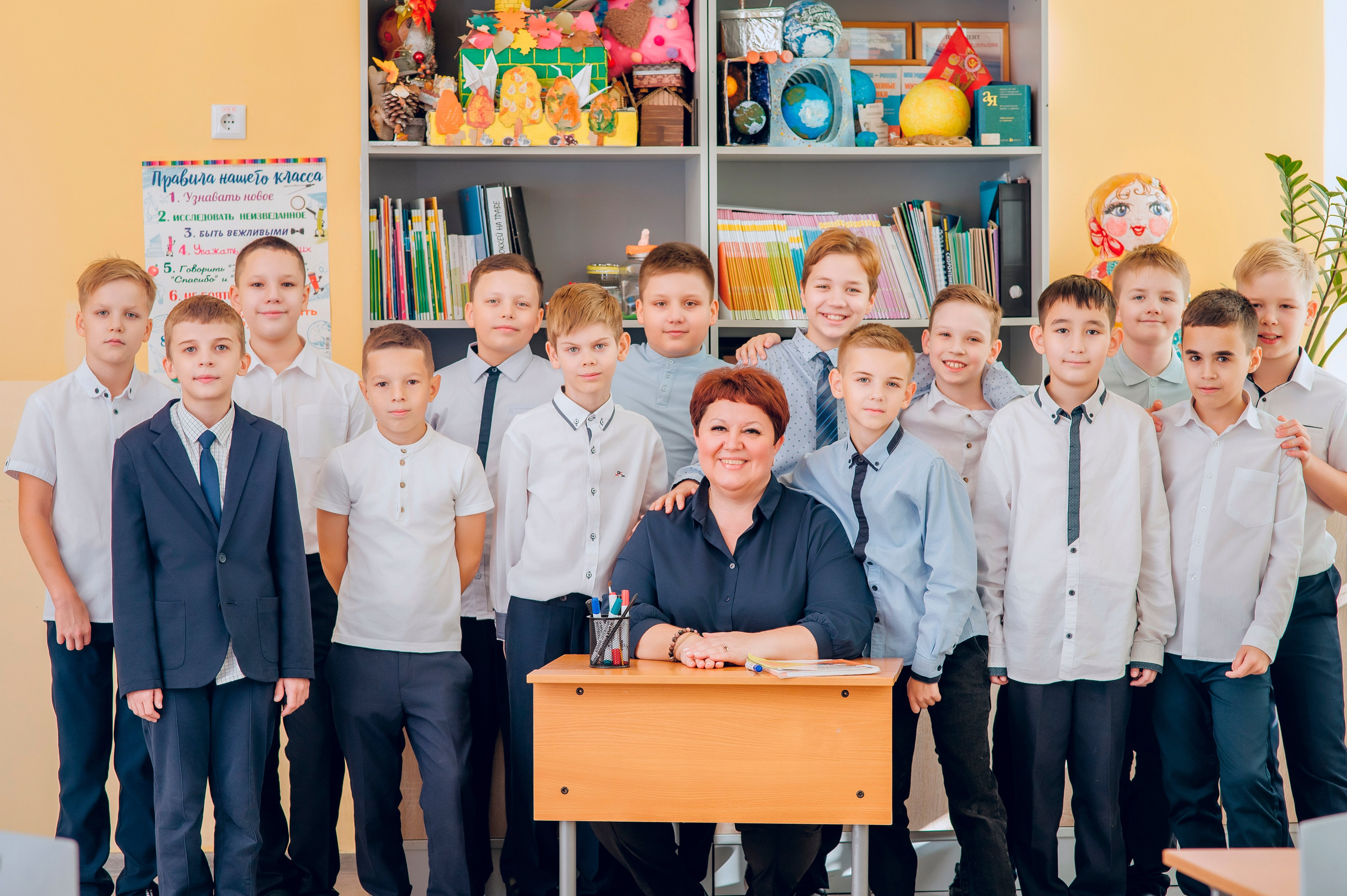 4й Класс. Школа 2070. Семейный фотограф в Москве Наталья Чуб, заказать Фотокнигу