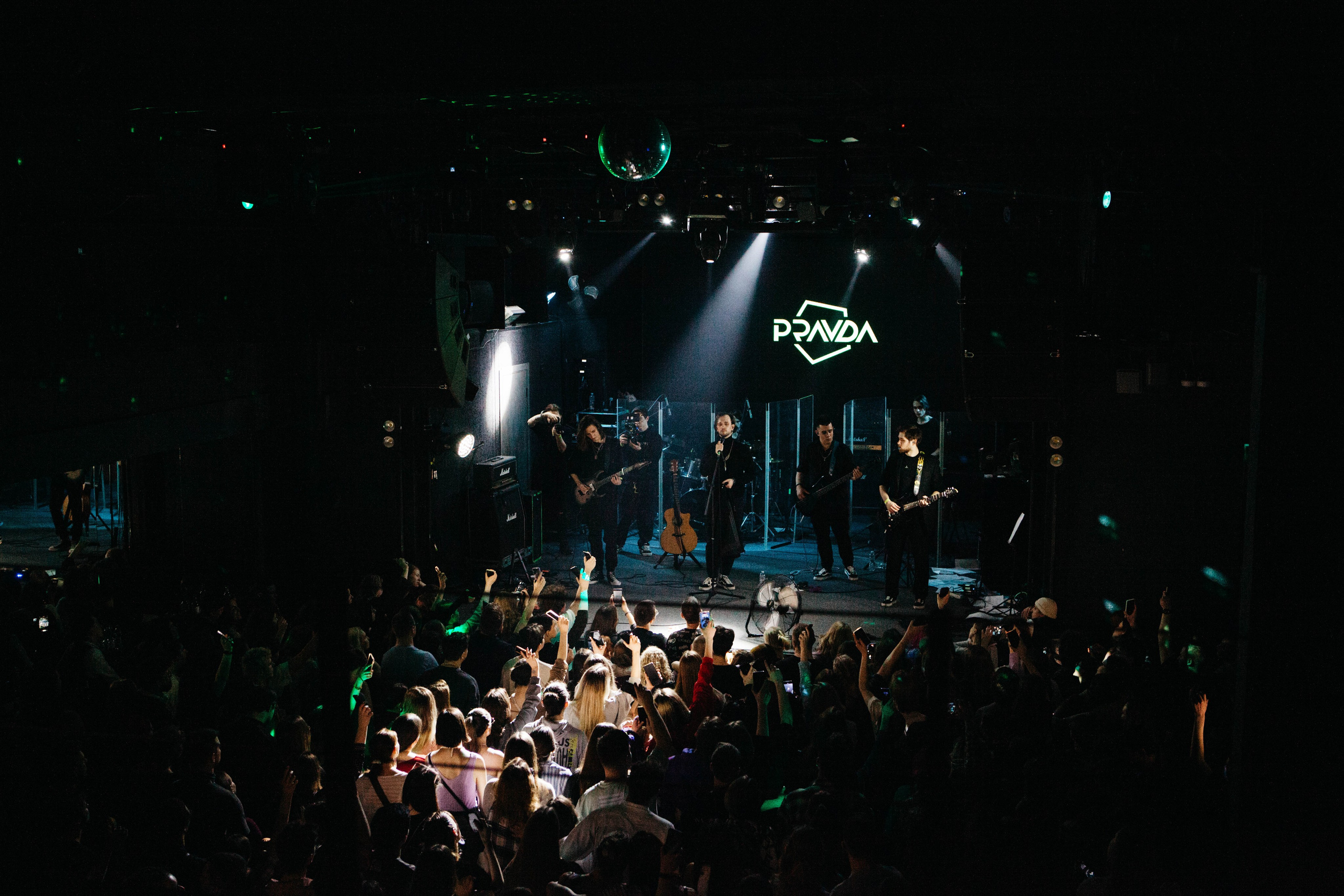 Рубеж Веков 03.04.2025. Фотограф Ольга Крукле