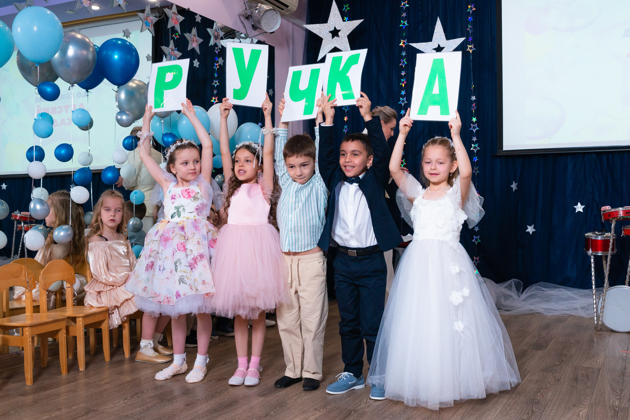 Съёмка утренника в д/с. JuliaKram.ru