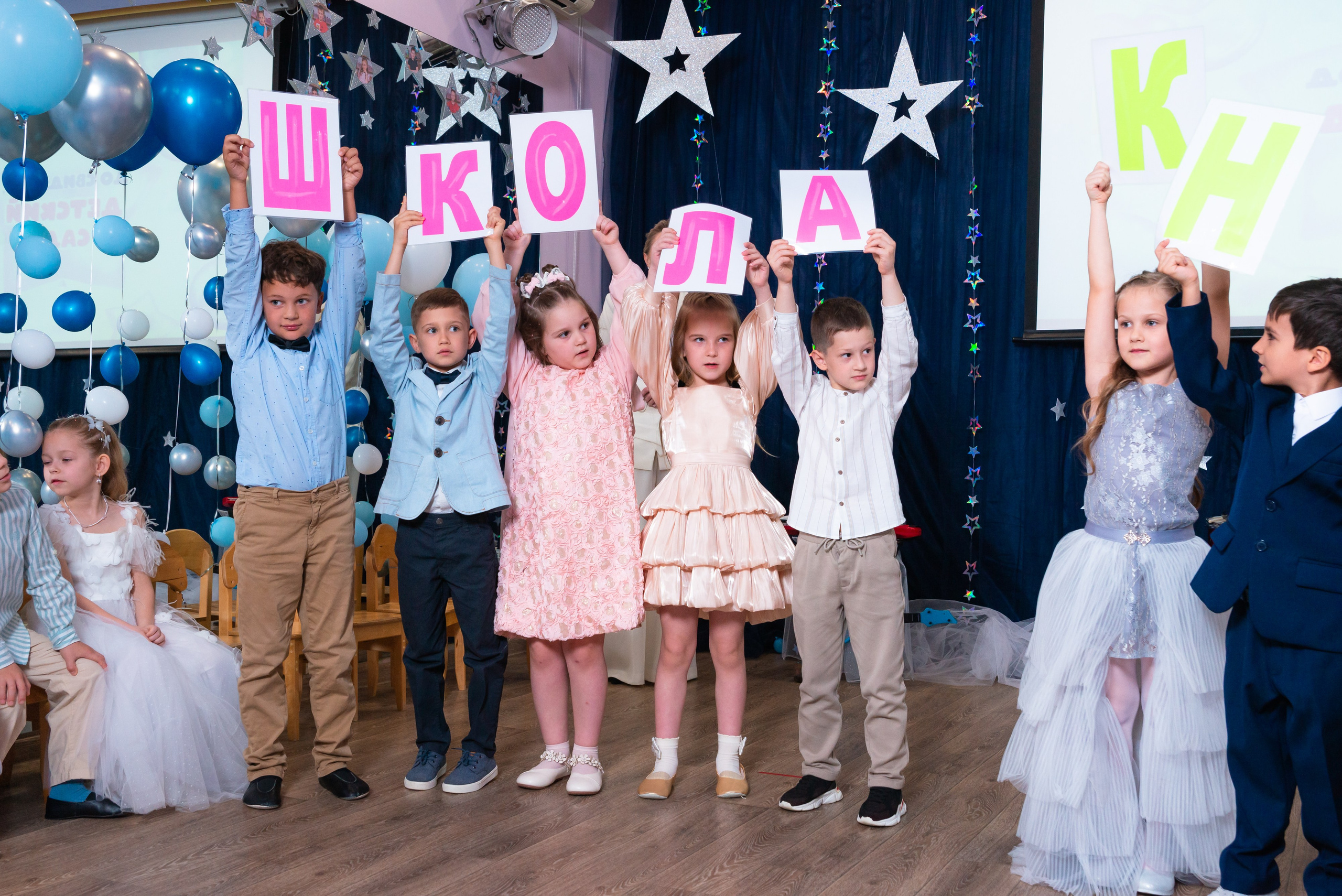Съёмка утренника в д/с. JuliaKram.ru