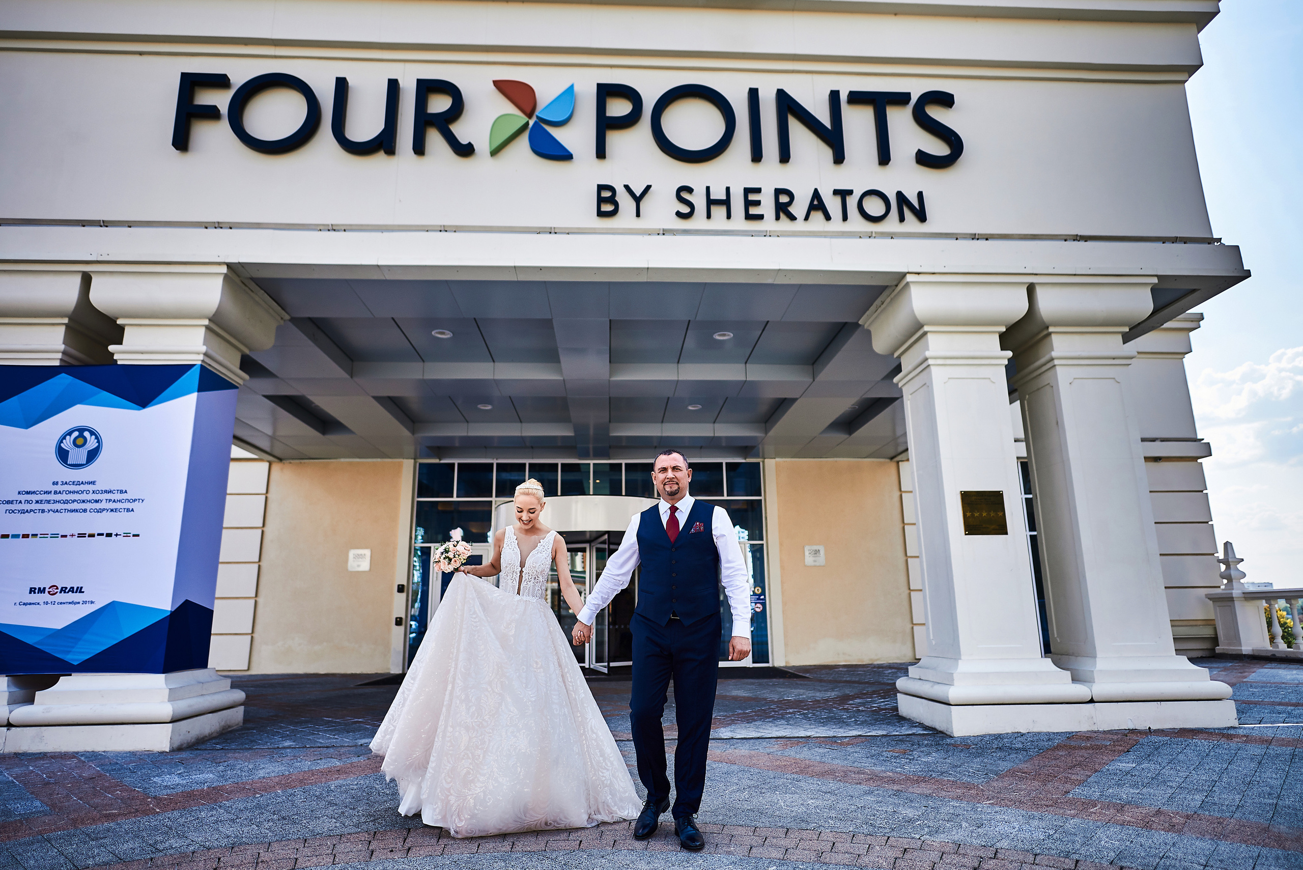 Олег и Светлана. Фотосъемка мероприятий