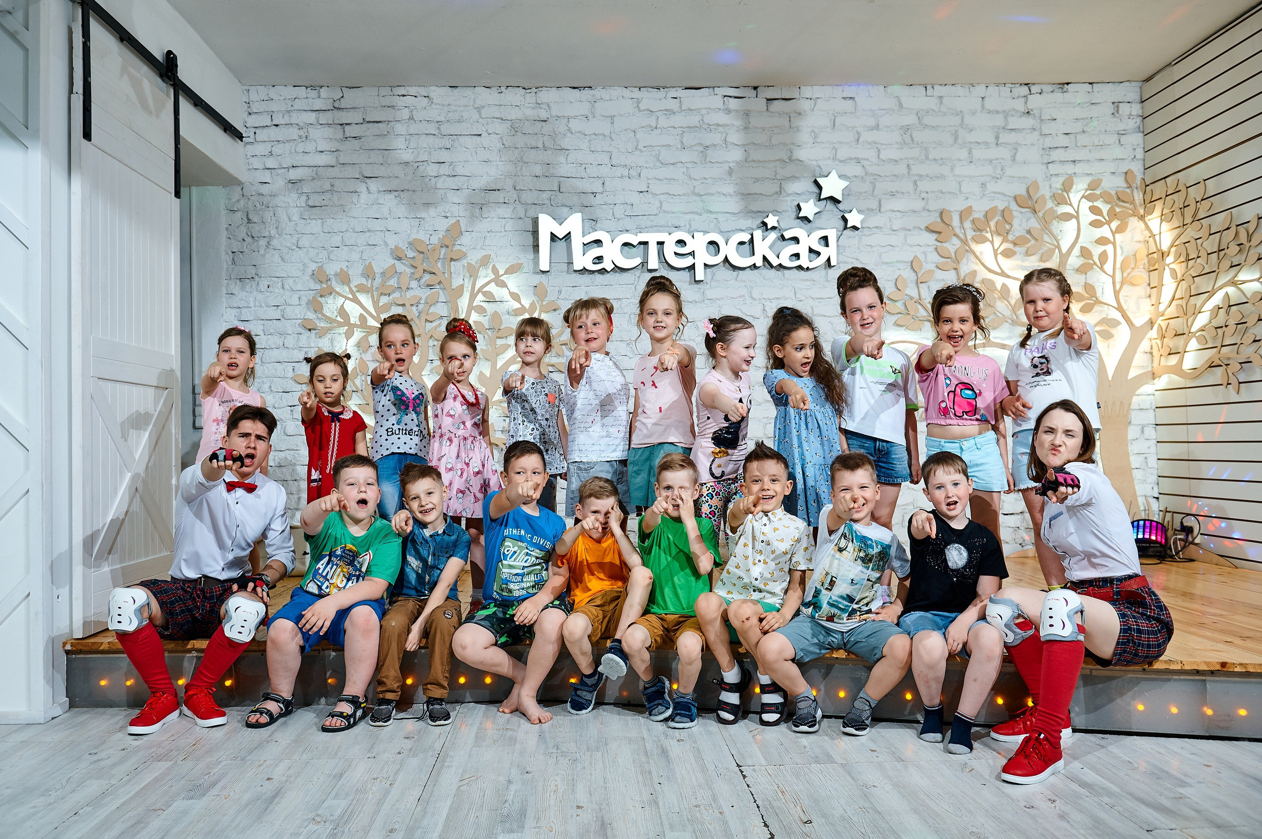 Детские праздники. Фотосъемка мероприятий