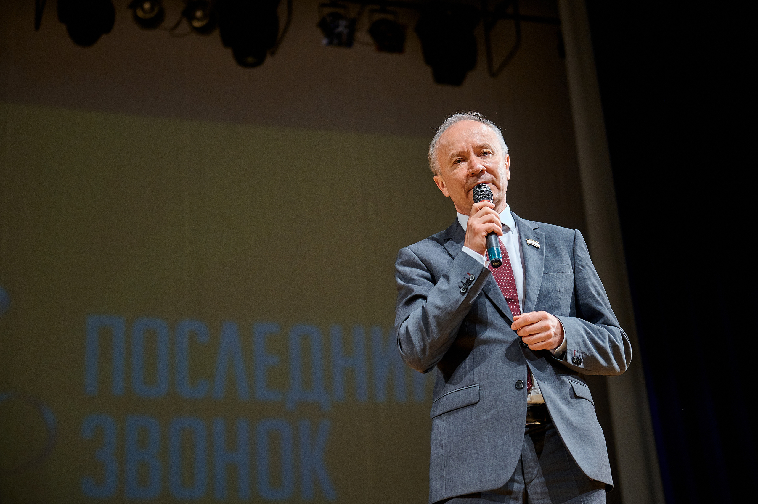 Выпускные. Фотосъемка мероприятий