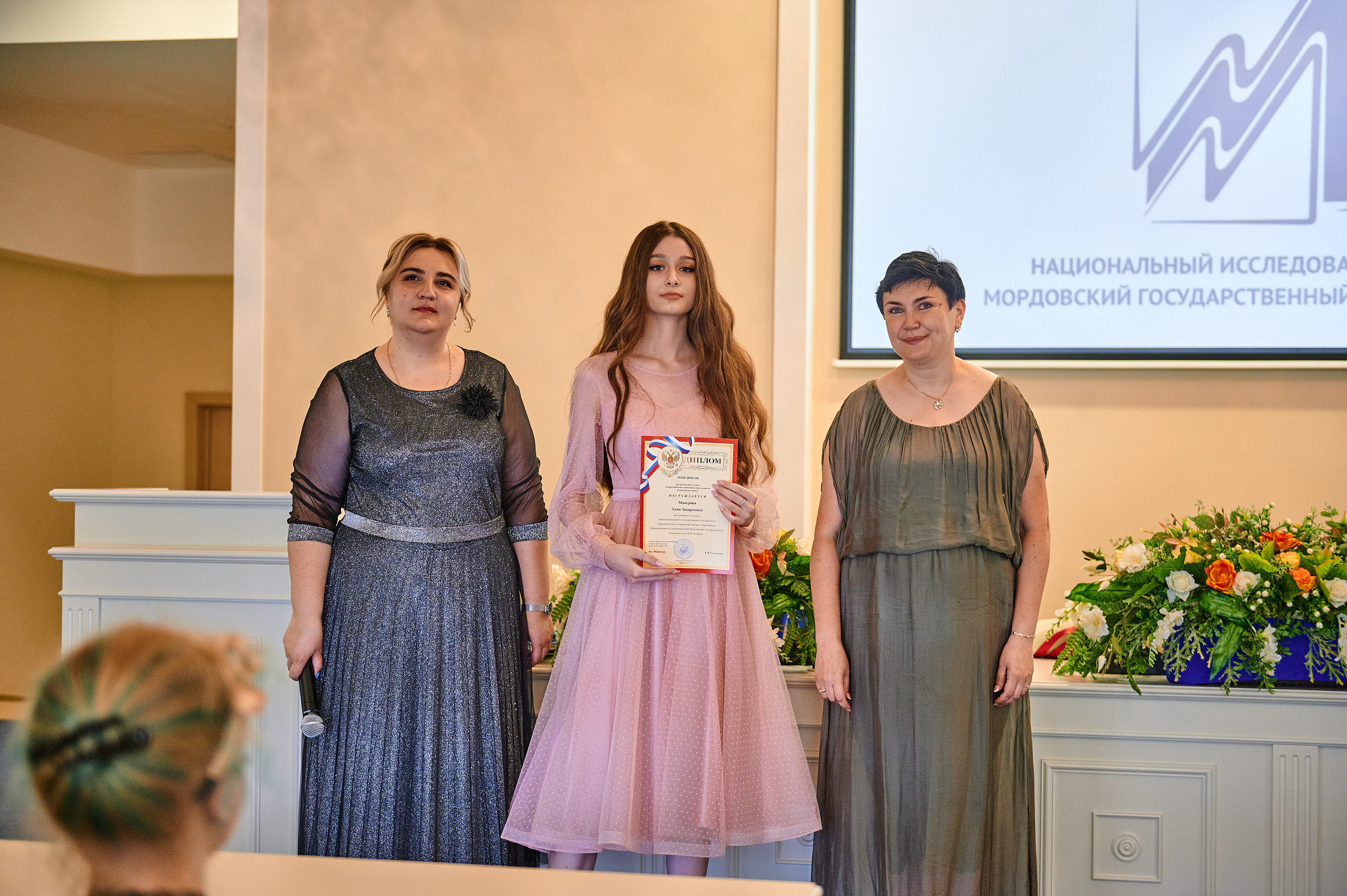 Выпускные. Фотосъемка мероприятий