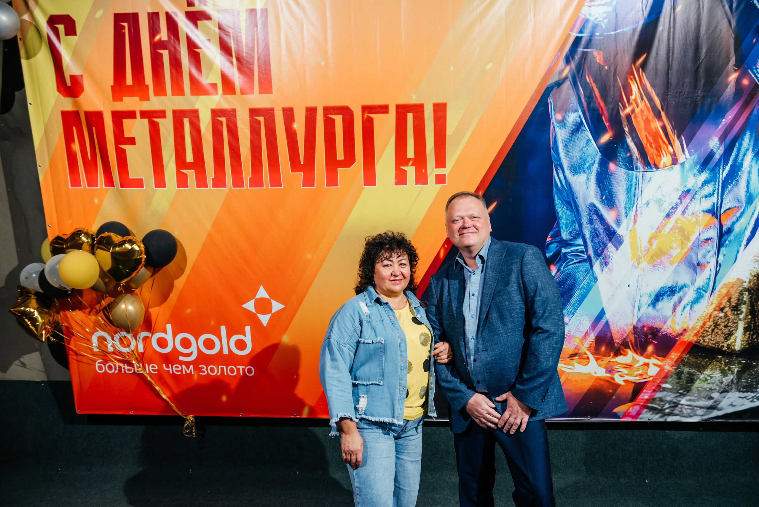 День Металлурга г. Сковородино. Свадебный фотограф Иркутск Алексей Шульгин