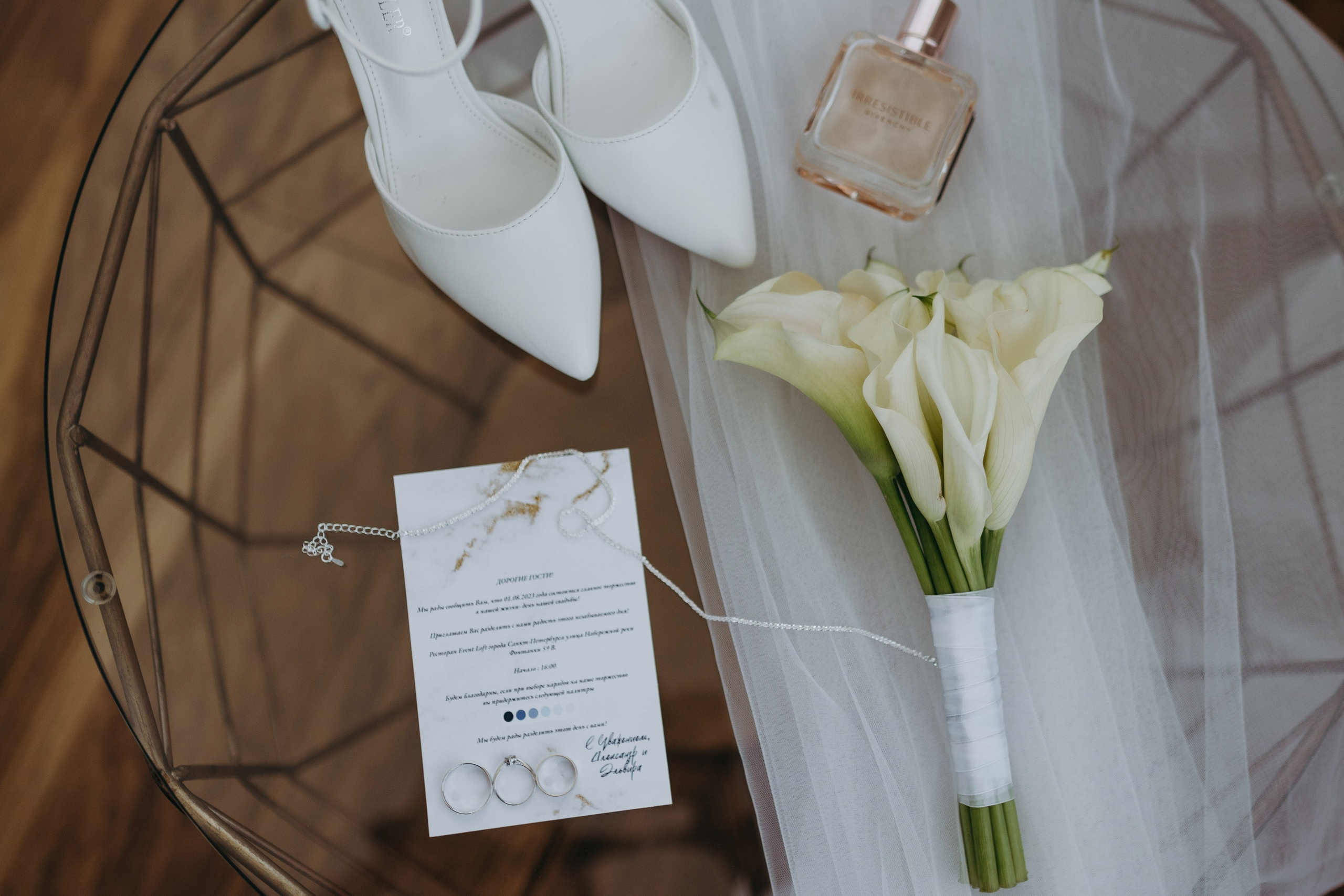 Wedding day 1.08.23. Свадебный фотограф в Санкт-Петербурге