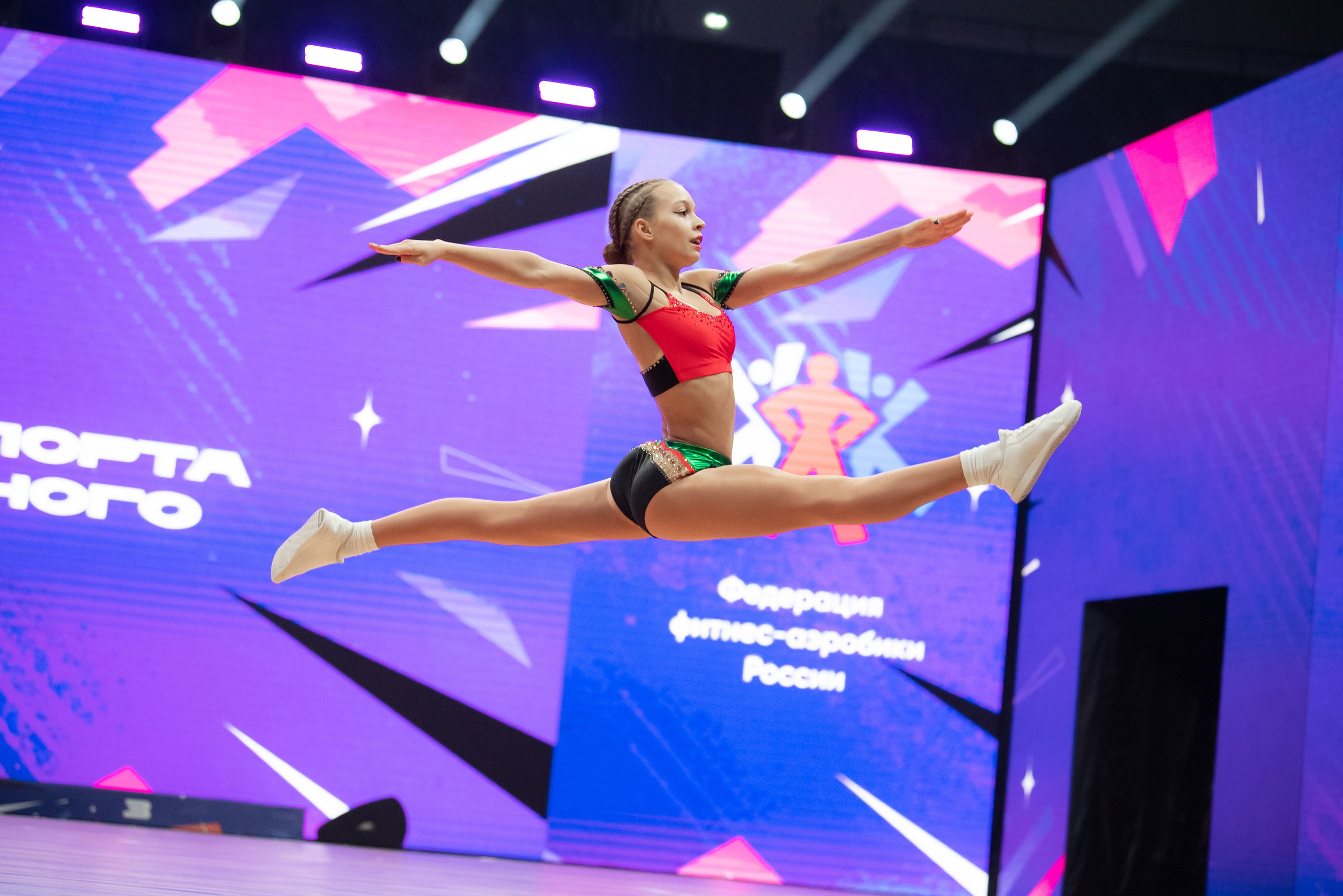 Спорт. Фотограф в Москве и Московской области