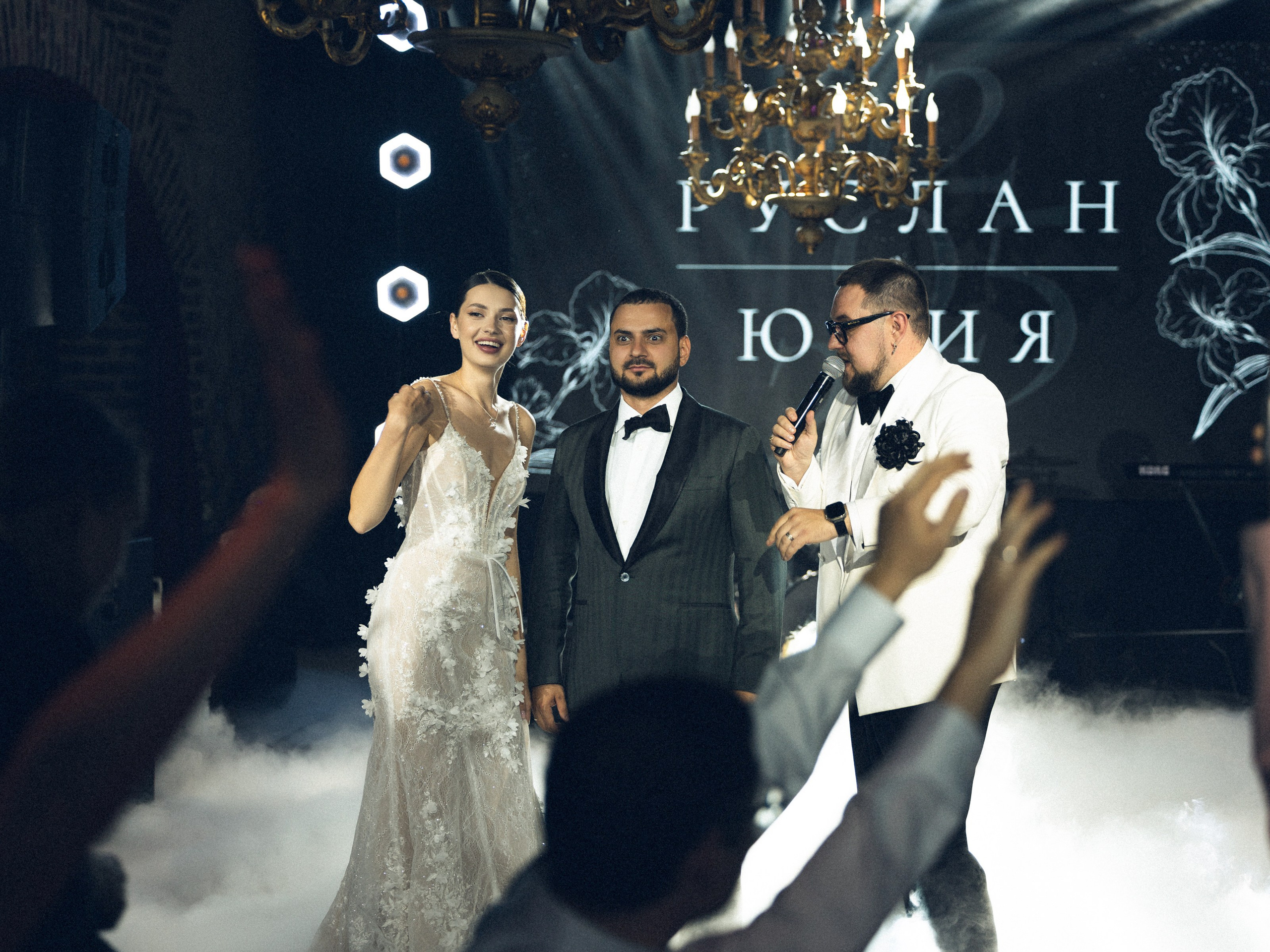 Руслан и Юлия. Свадебный фотограф в Ростове — на — Дону Александра Пивоварова