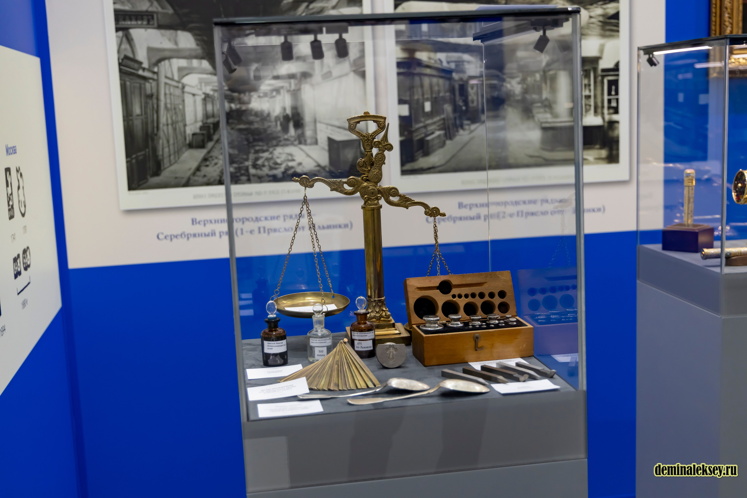 Выставка Уникальная Россия 23 января 2025. Репортажный, семейный и студийный фотограф в Москве Демин Алексей