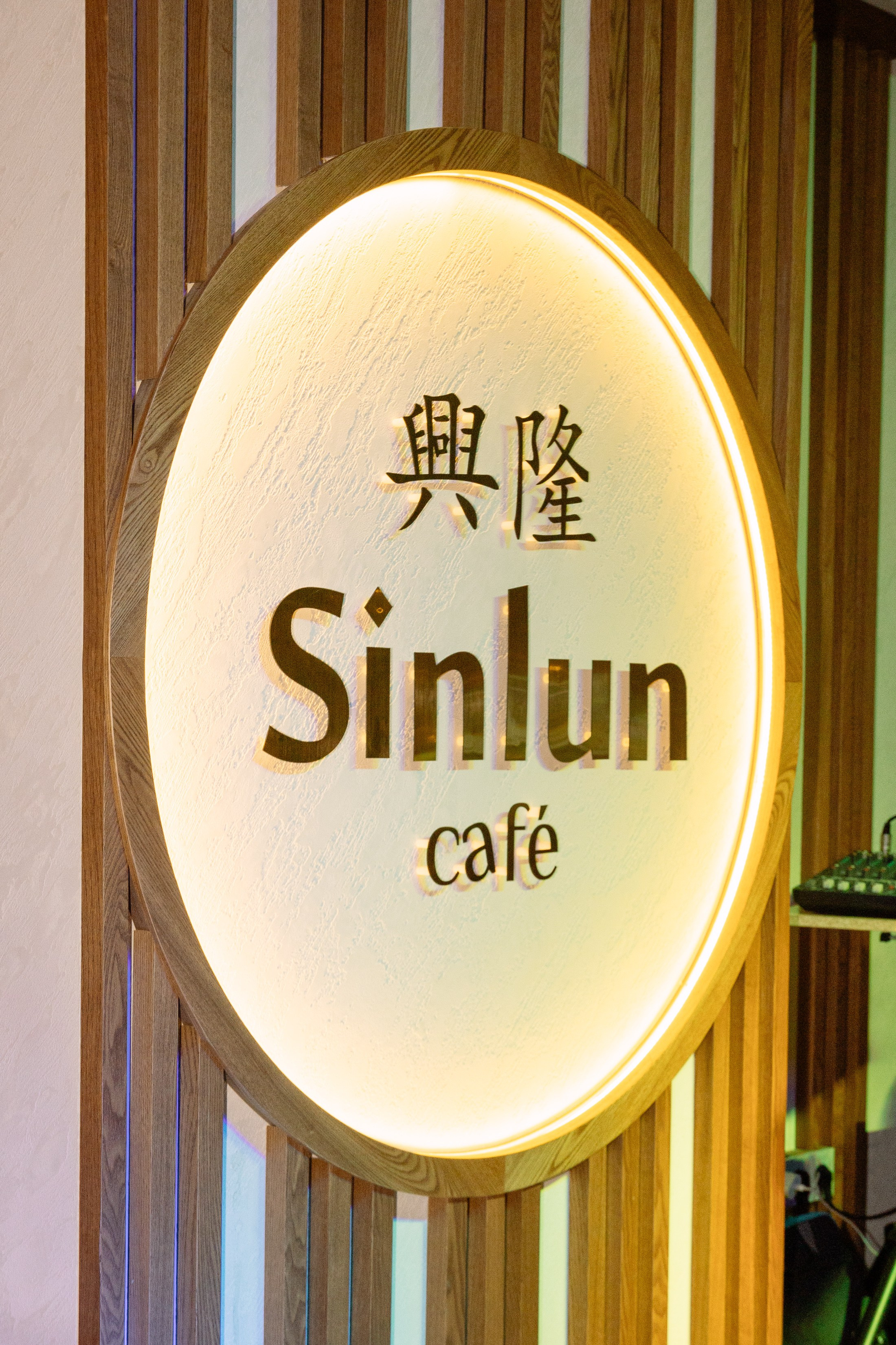 Вечеринка в кафе Sinlun. Фотограф Юлия Мальцева