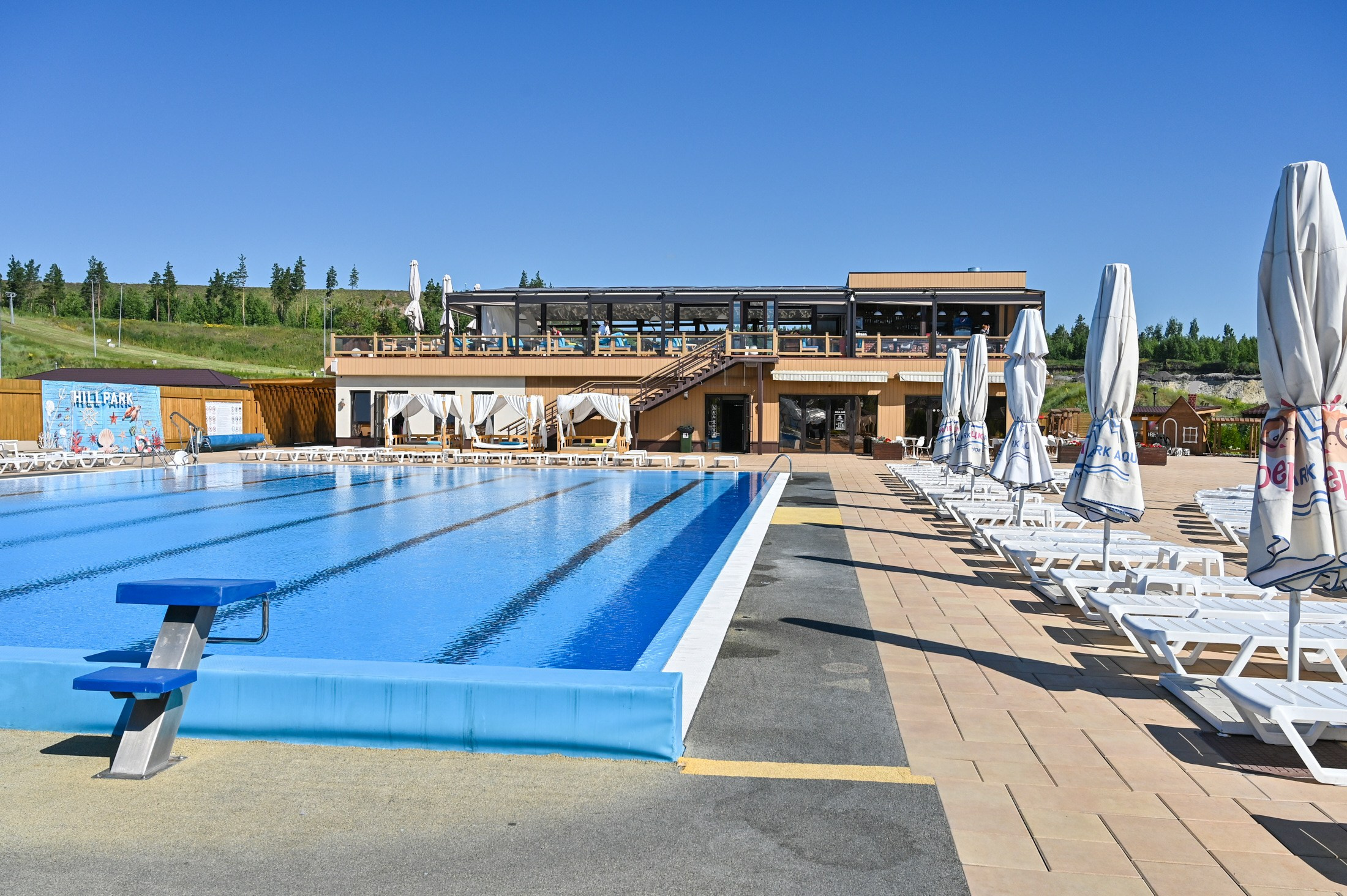 HILLPARK. Репортажный и свадебный фотограф в Липецке Иван Первойкин