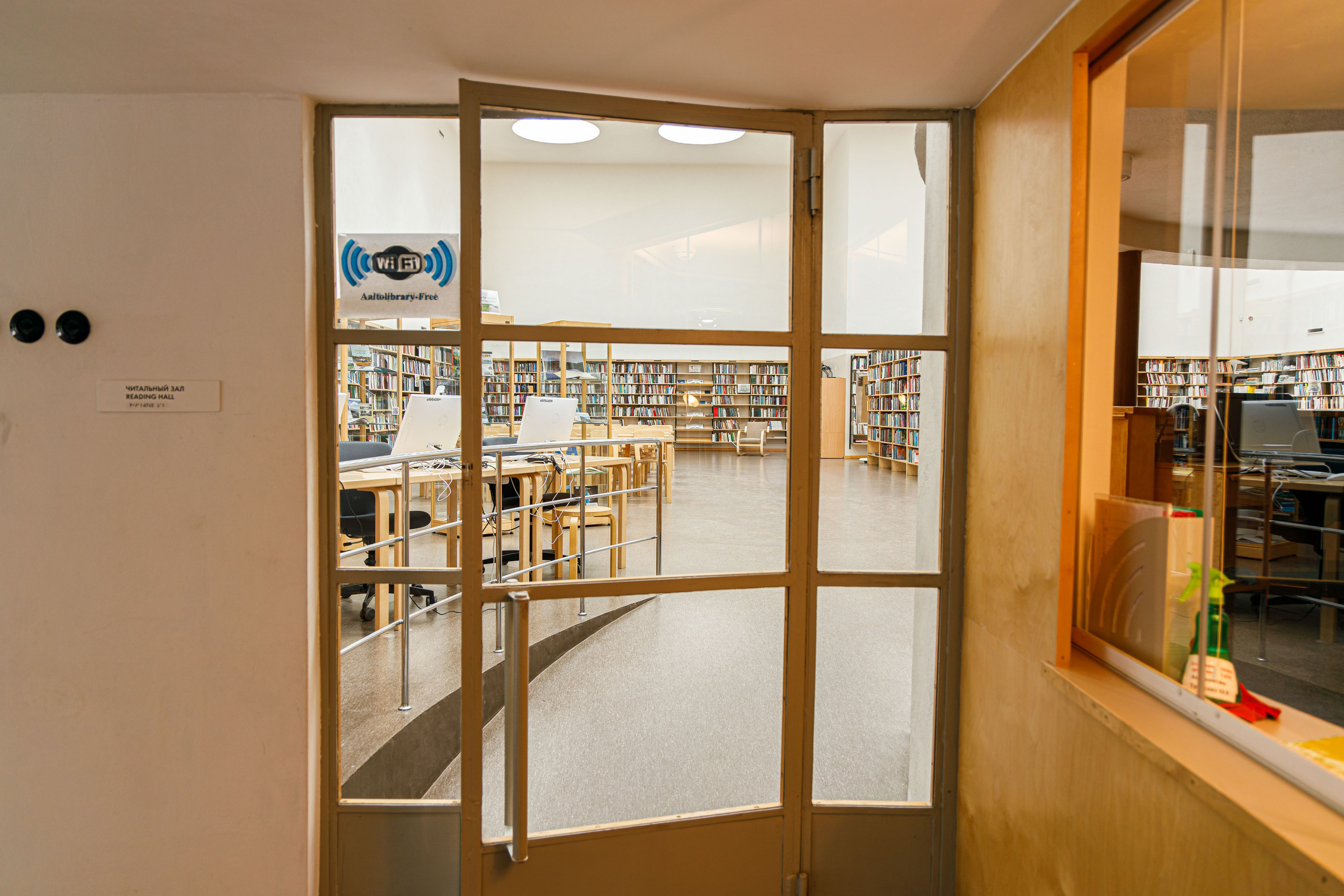 Центральная городская библиотека Алвара Аалто в Выборге. Фотограф Балаев Михаил