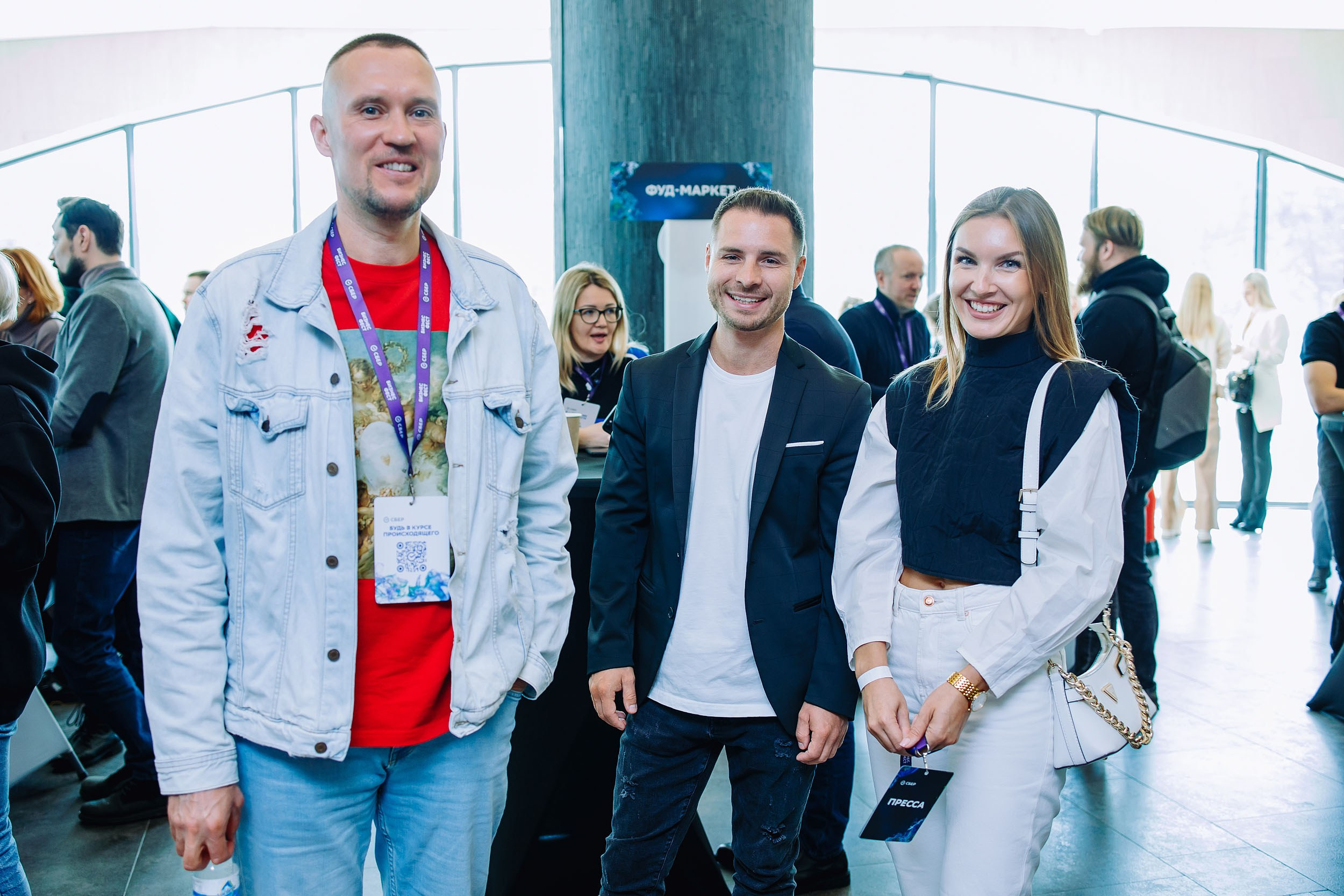 СБЕР Бизнес Фест. One Media Life: фоторепортажи, фотоотчеты с мероприятий и заведений