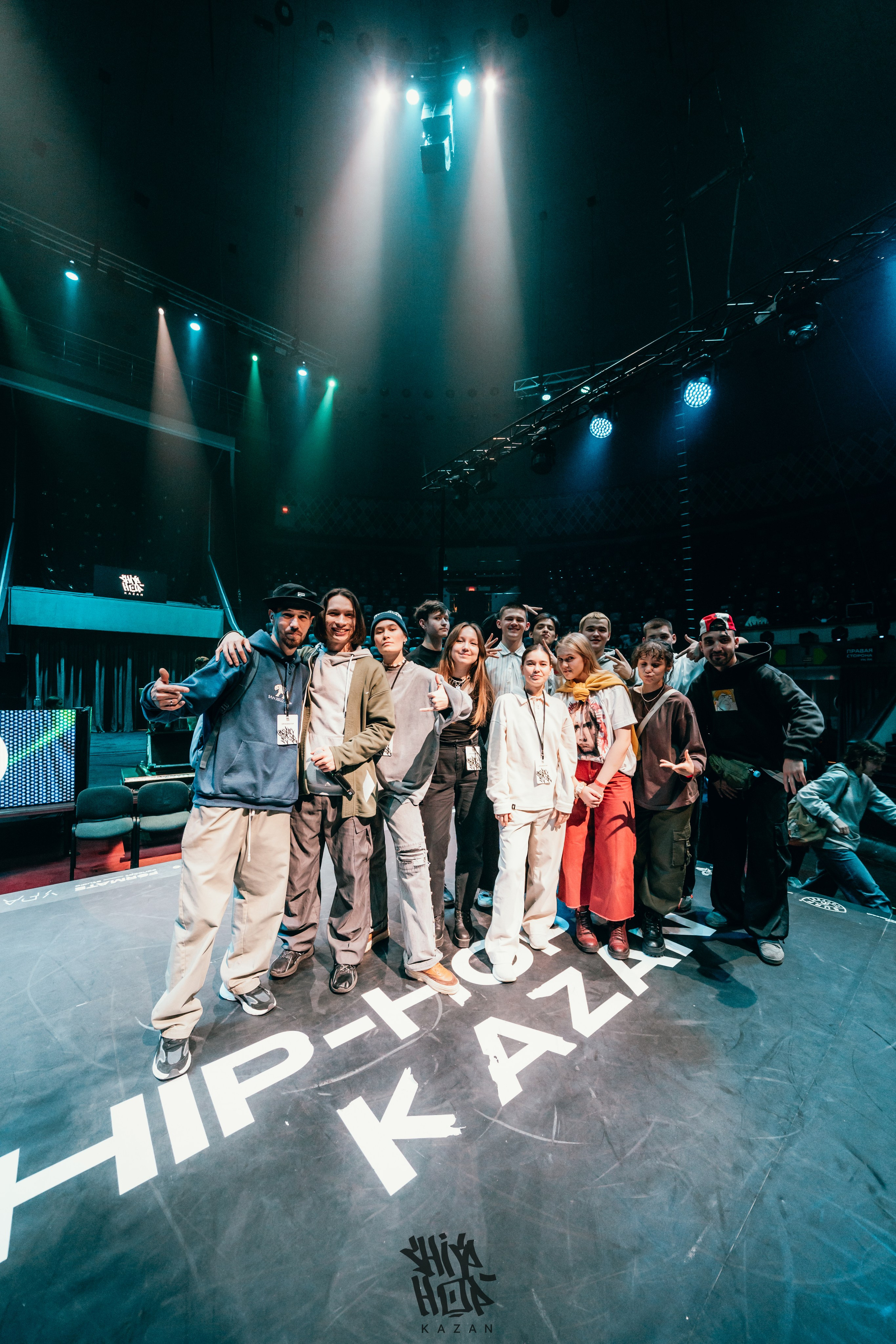 HIP HOP KAZAN 2024. Главная
