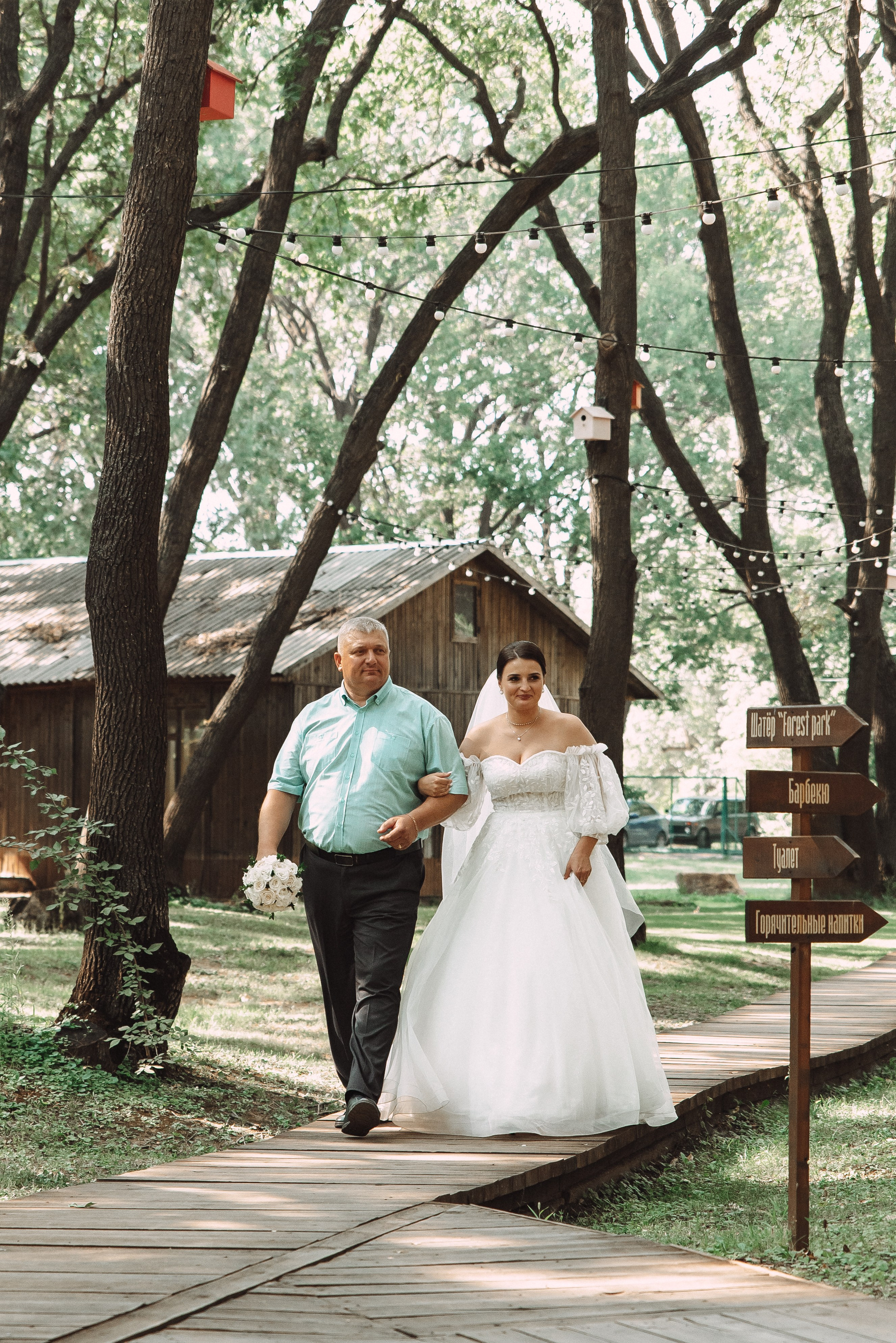 Семен + Варвара. Свадебный и семейный фотограф в Волгограде Олеся Лисицкая