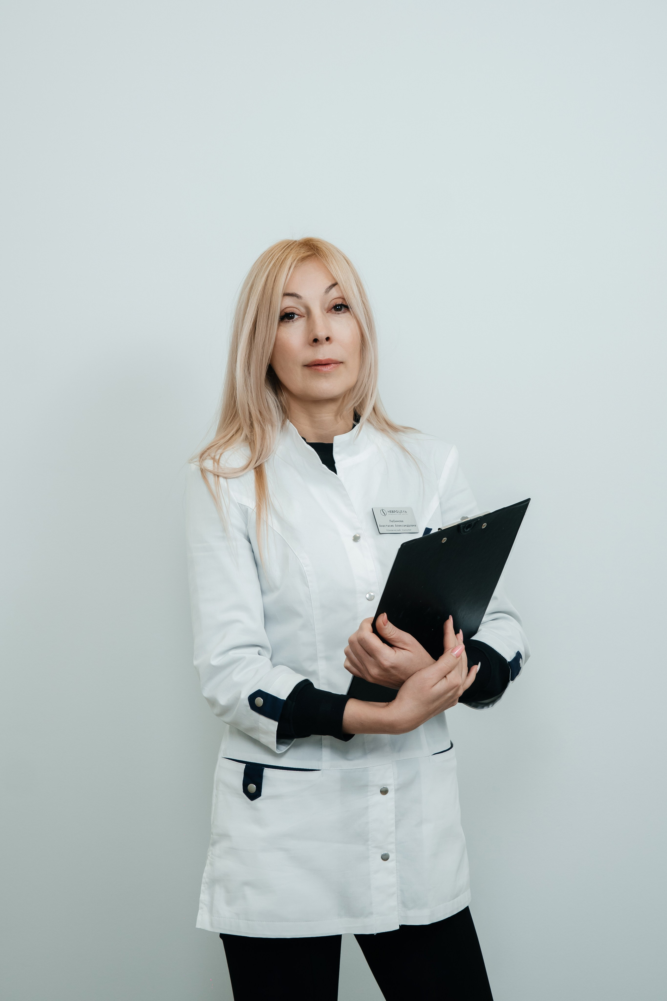 Клиника Невроцель. Профессиональный фотограф в Самаре Анна Конзаева