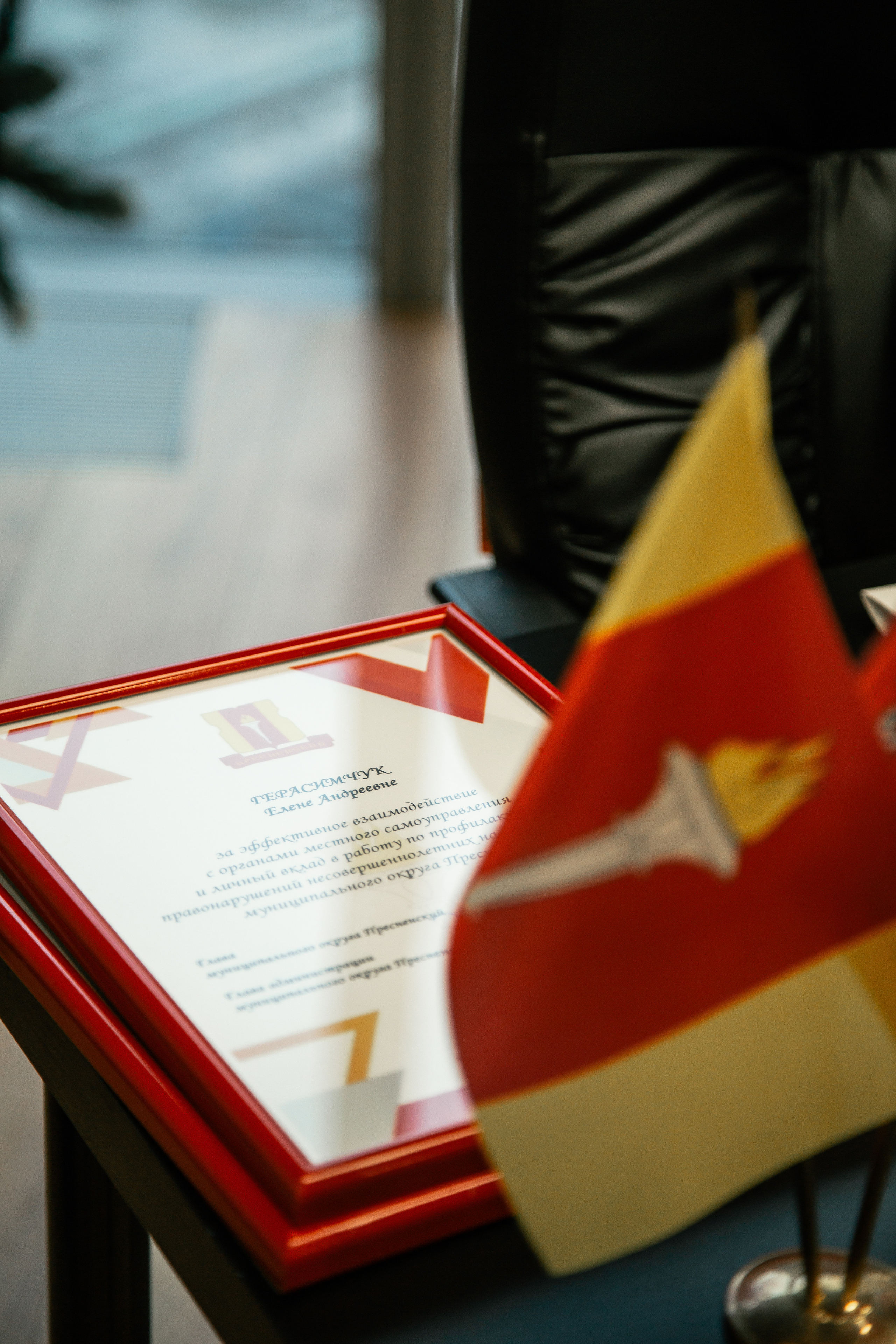 Круглый стол. Профилактика терроризма и экстримизма. Свадебный Семейный Репортажный фотограф в Москве