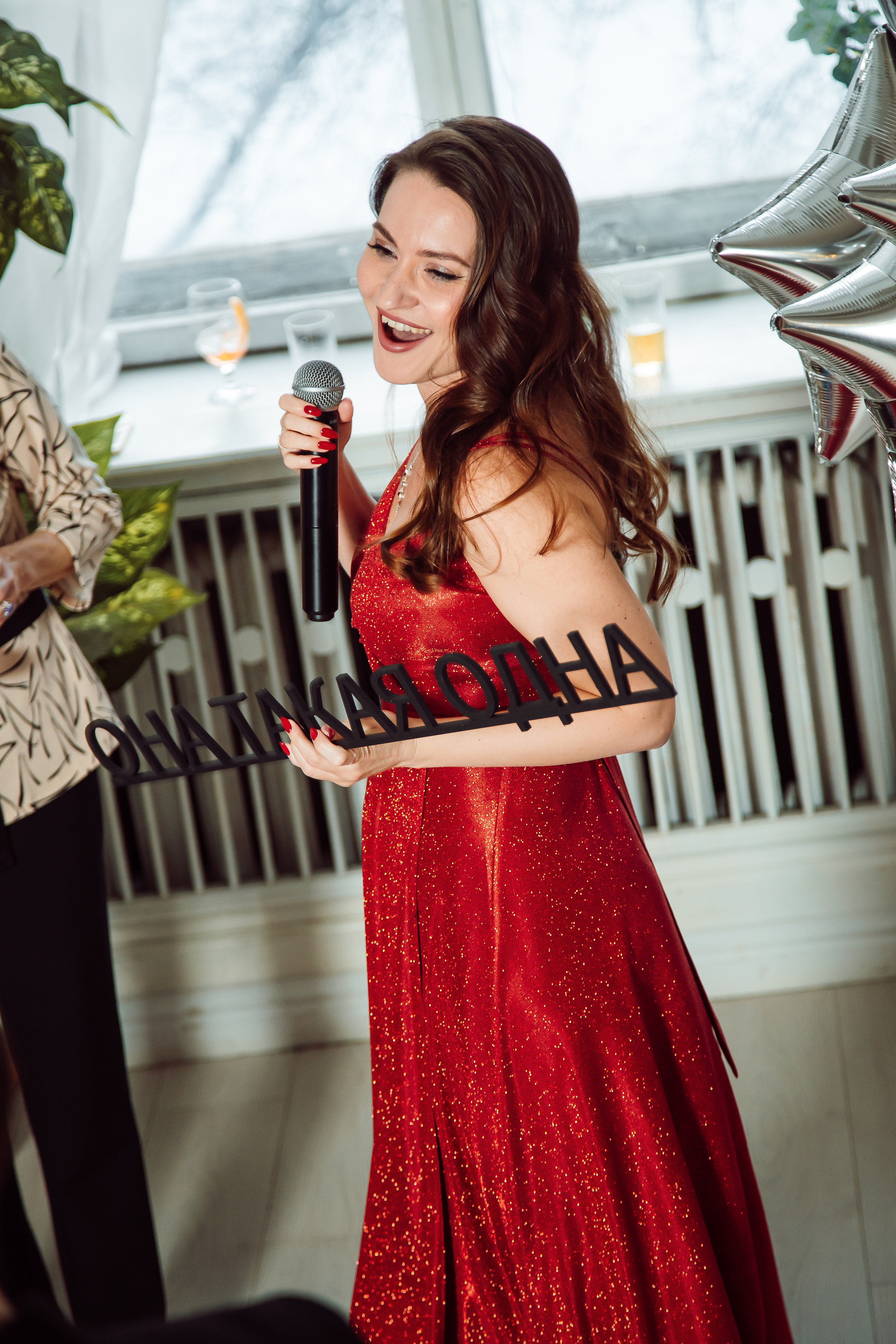 Юбилей Анны. Свадебный Семейный Репортажный фотограф в Москве