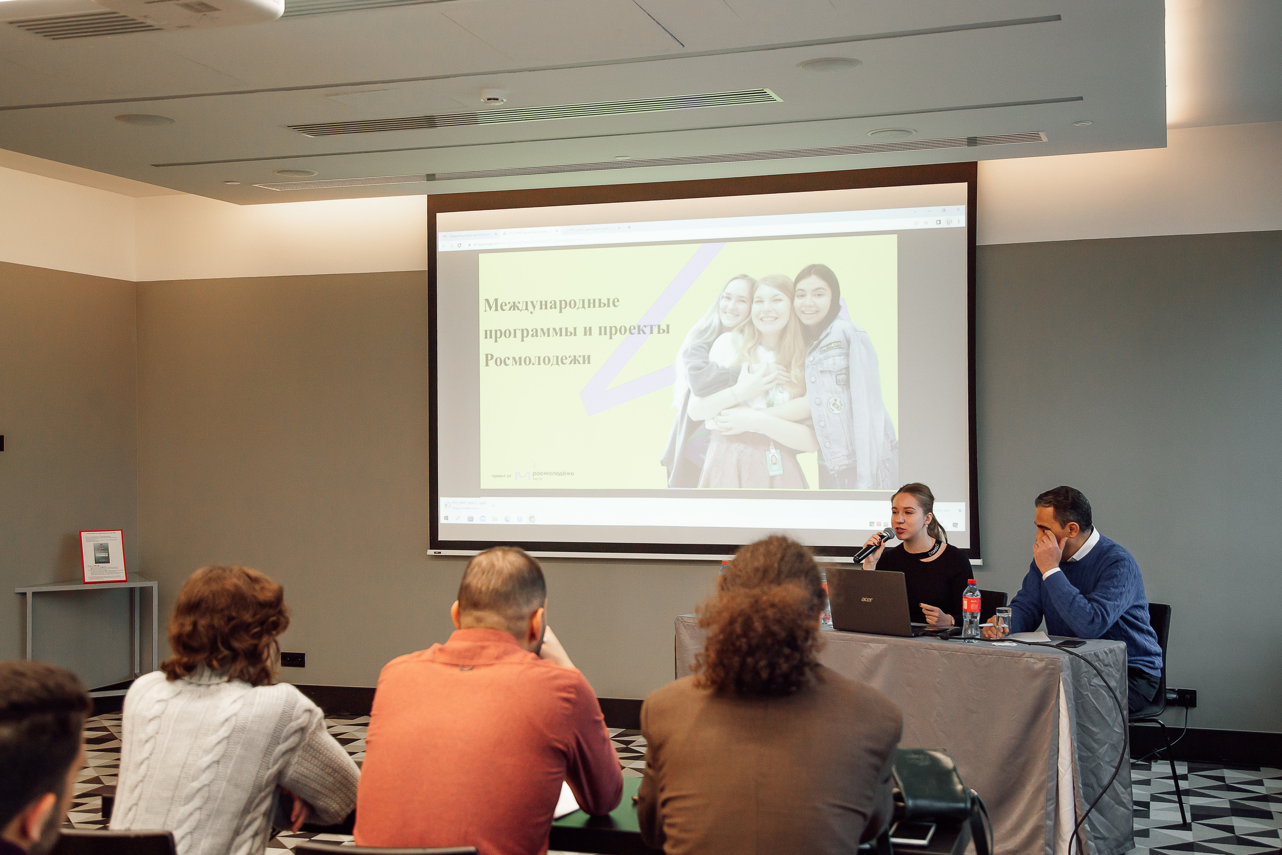 Российско-Сирийский молодежный форум. Свадебный Семейный Репортажный фотограф в Москве