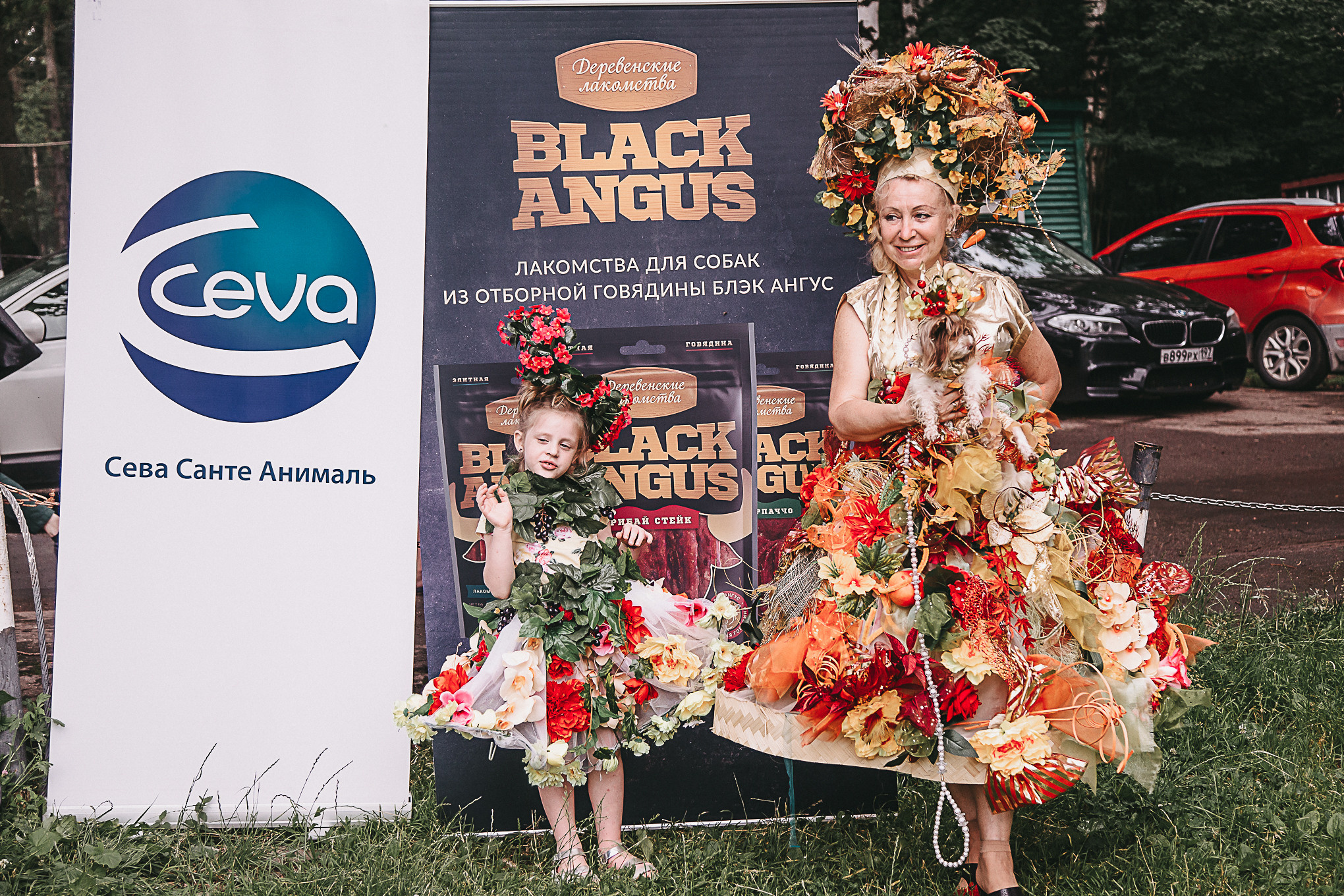 Dog Пати. Свадебный Семейный Репортажный фотограф в Москве