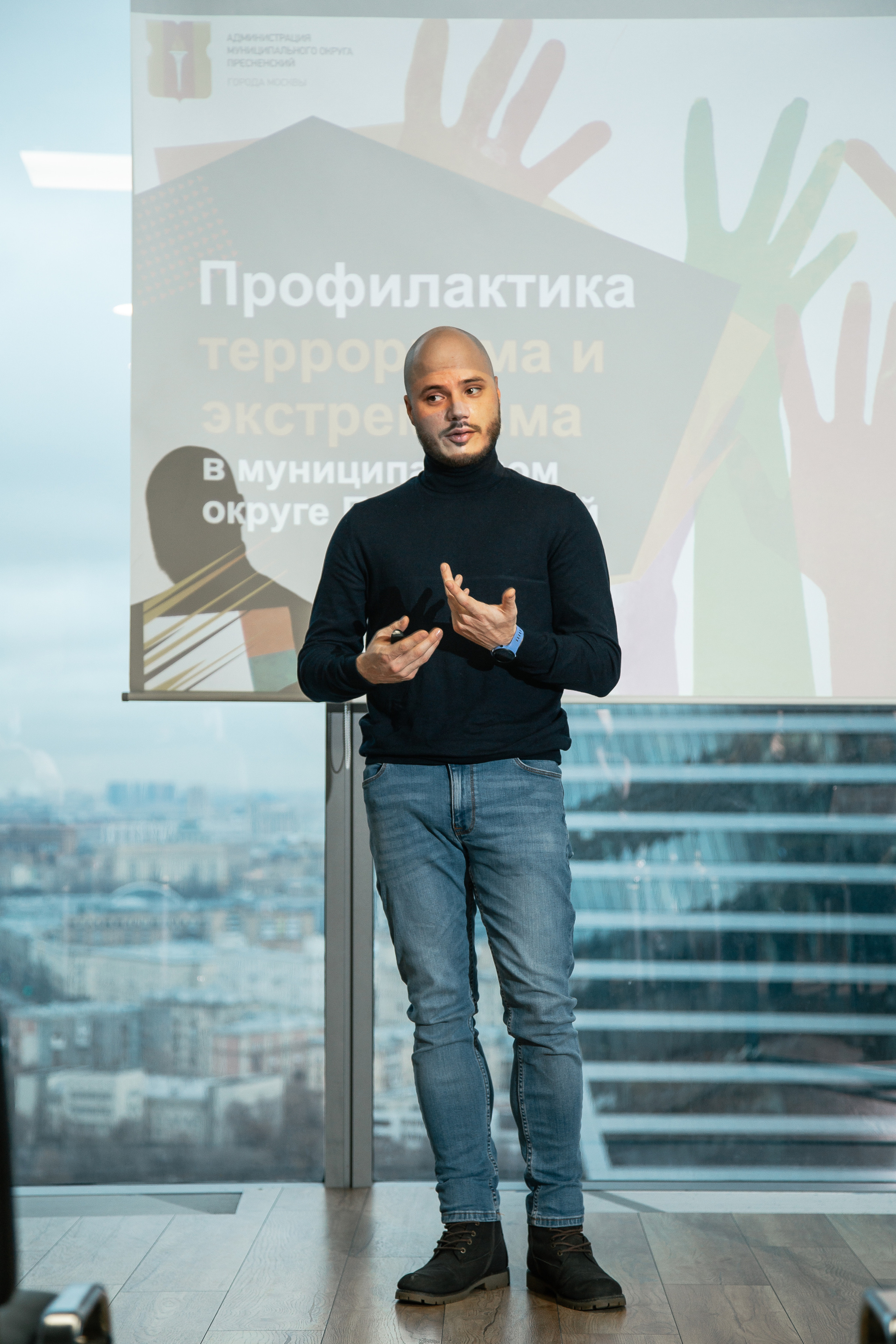 Круглый стол. Профилактика терроризма и экстримизма. Свадебный Семейный Репортажный фотограф в Москве