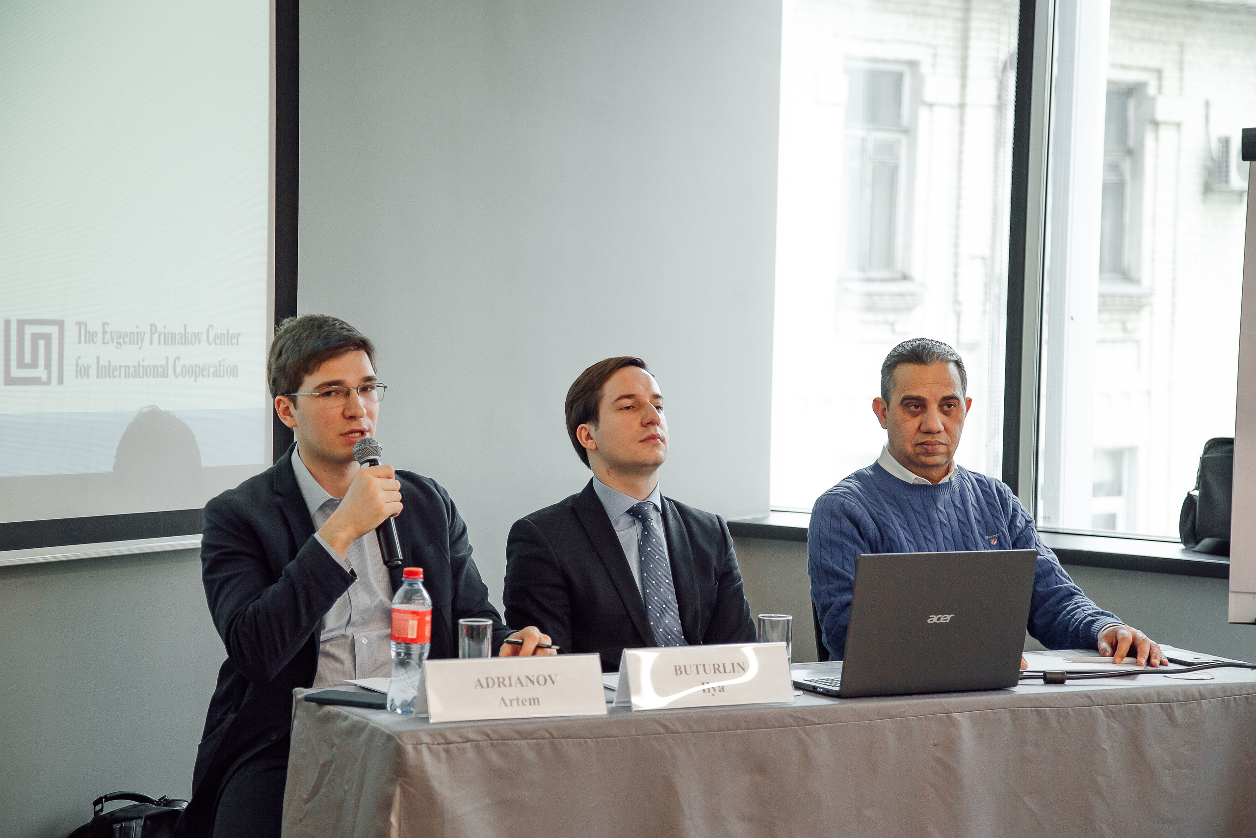 Российско-Сирийский молодежный форум. Свадебный Семейный Репортажный фотограф в Москве