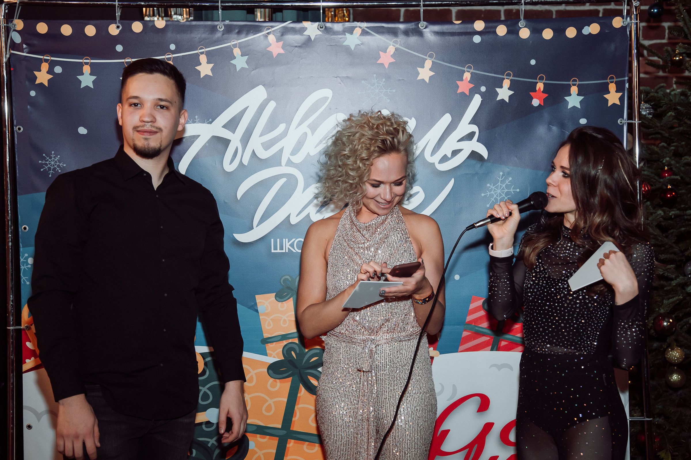 Новогодний корпоратив. Свадебный Семейный Репортажный фотограф в Москве