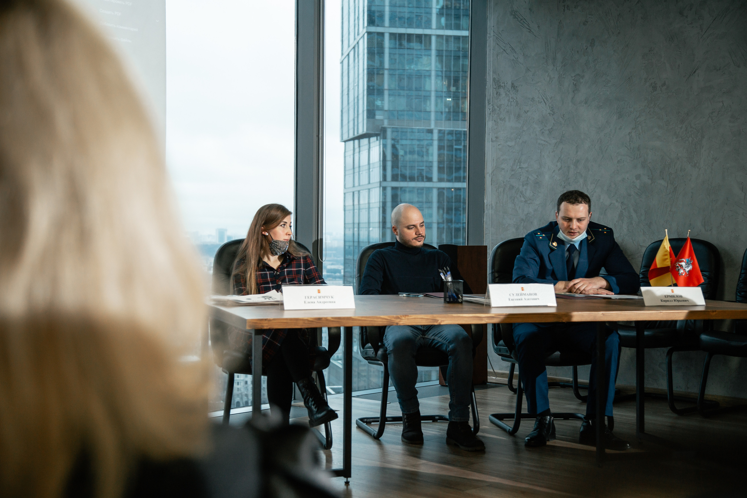 Круглый стол. Профилактика терроризма и экстримизма. Свадебный Семейный Репортажный фотограф в Москве