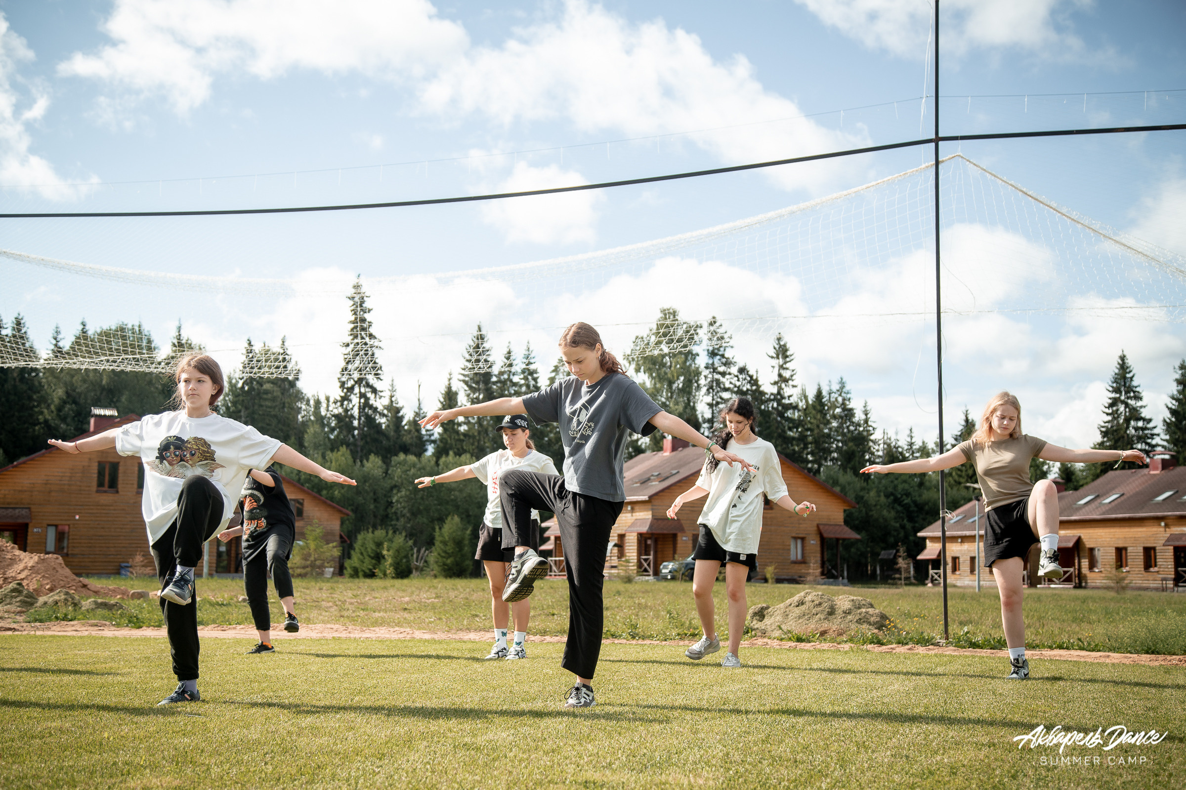 Летний Танцевальный лагерь. Свадебный Семейный Репортажный фотограф в Москве