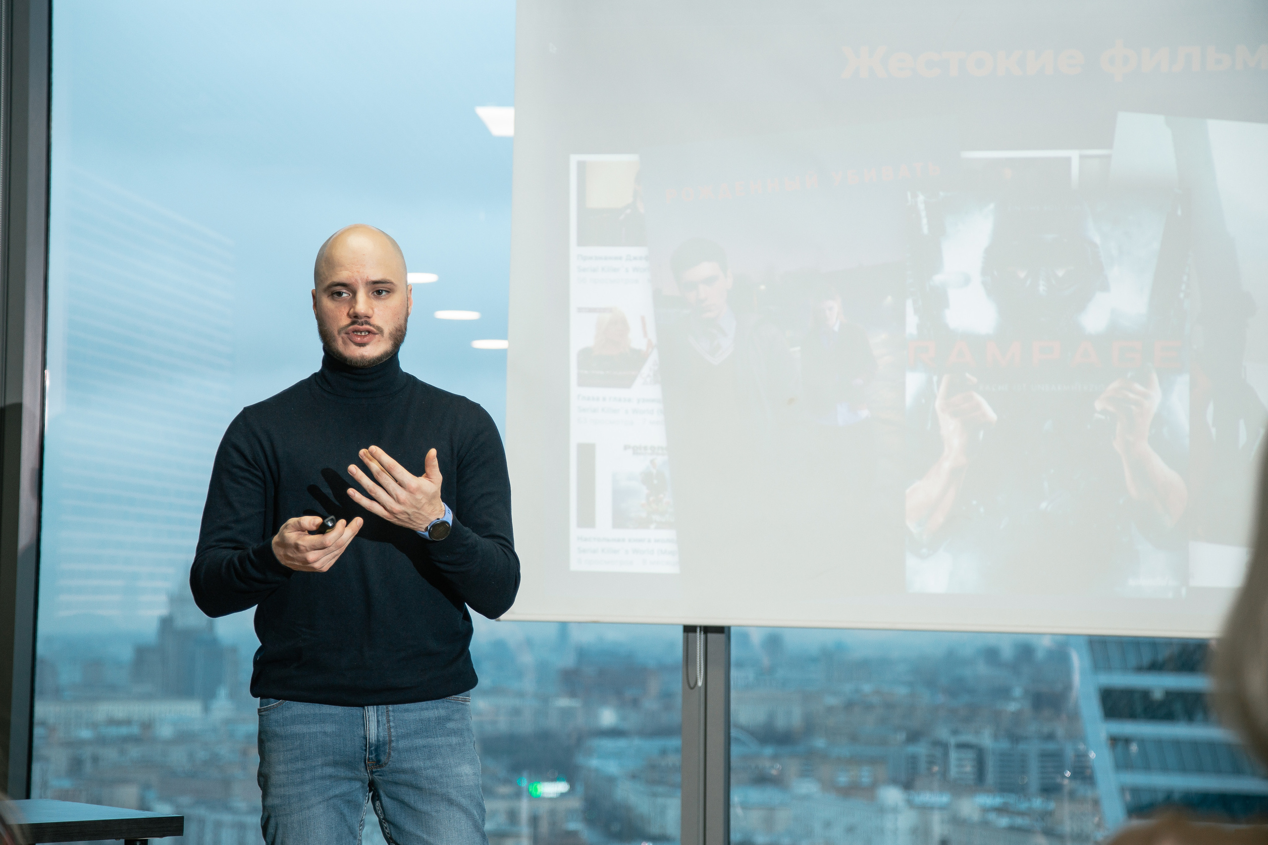 Круглый стол. Профилактика терроризма и экстримизма. Свадебный Семейный Репортажный фотограф в Москве