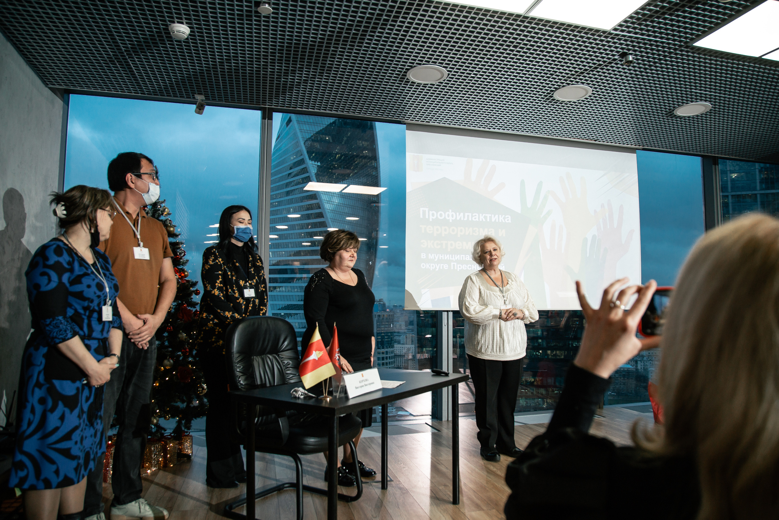 Круглый стол. Профилактика терроризма и экстримизма. Свадебный Семейный Репортажный фотограф в Москве