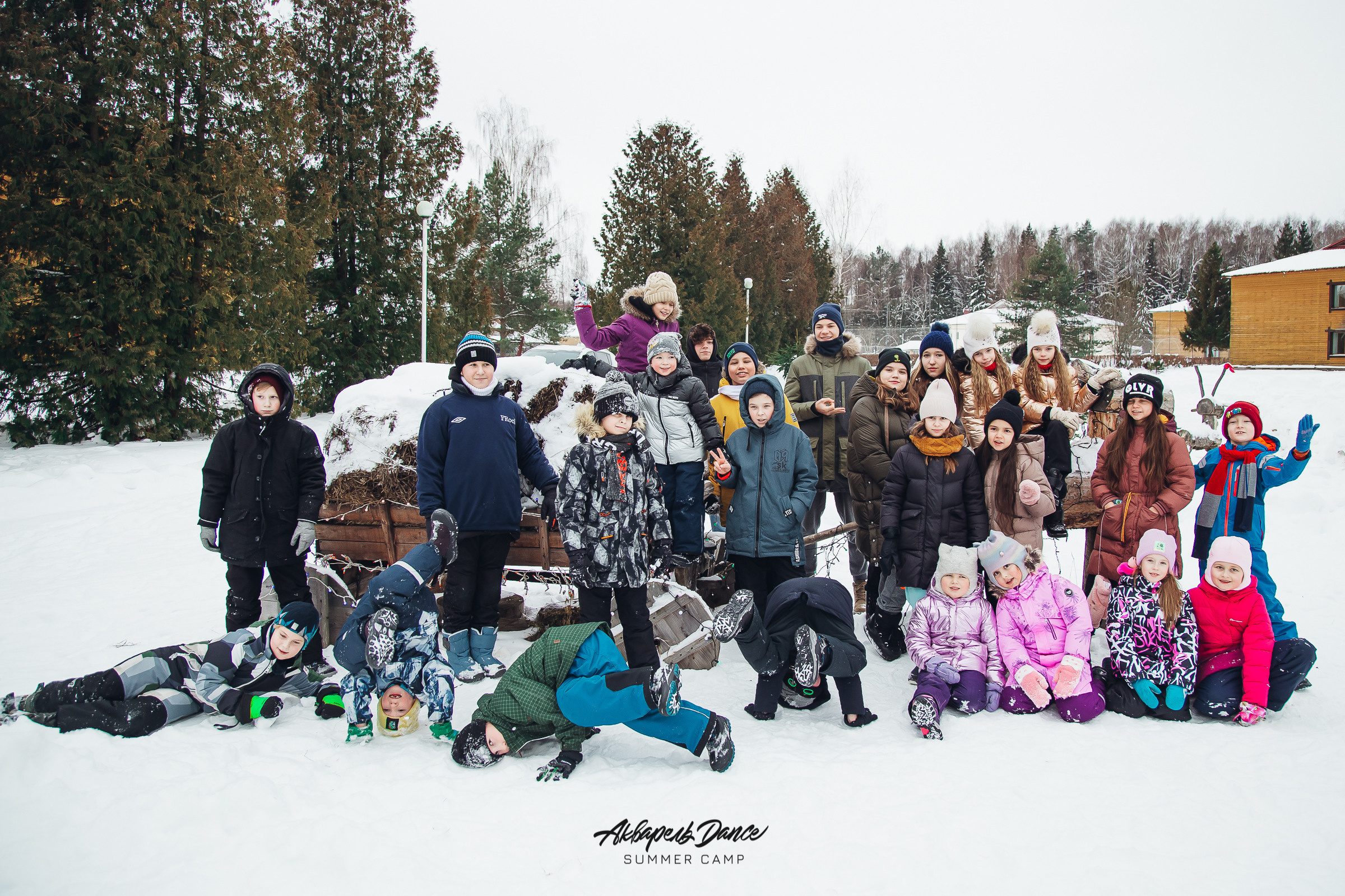 Зимние танцевальные каникулы. Свадебный Семейный Репортажный фотограф в Москве