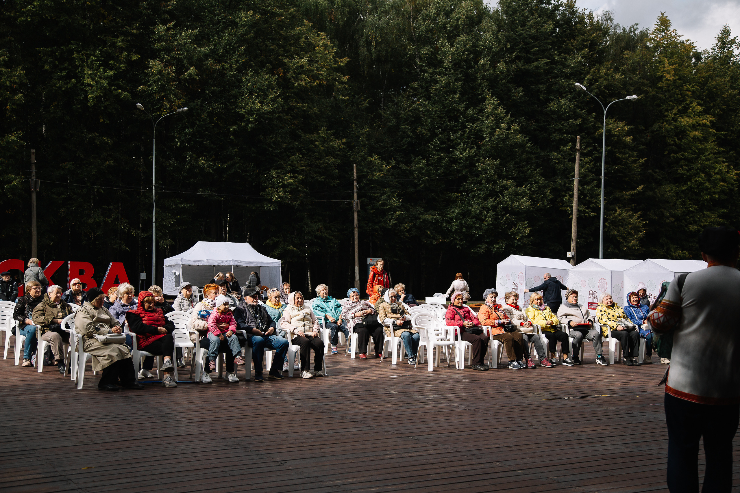 Московское долголетие. Свадебный Семейный Репортажный фотограф в Москве