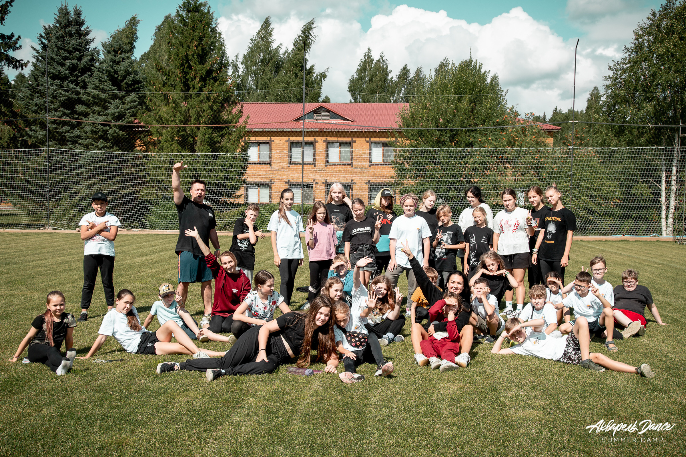 Летний Танцевальный лагерь. Свадебный Семейный Репортажный фотограф в Москве