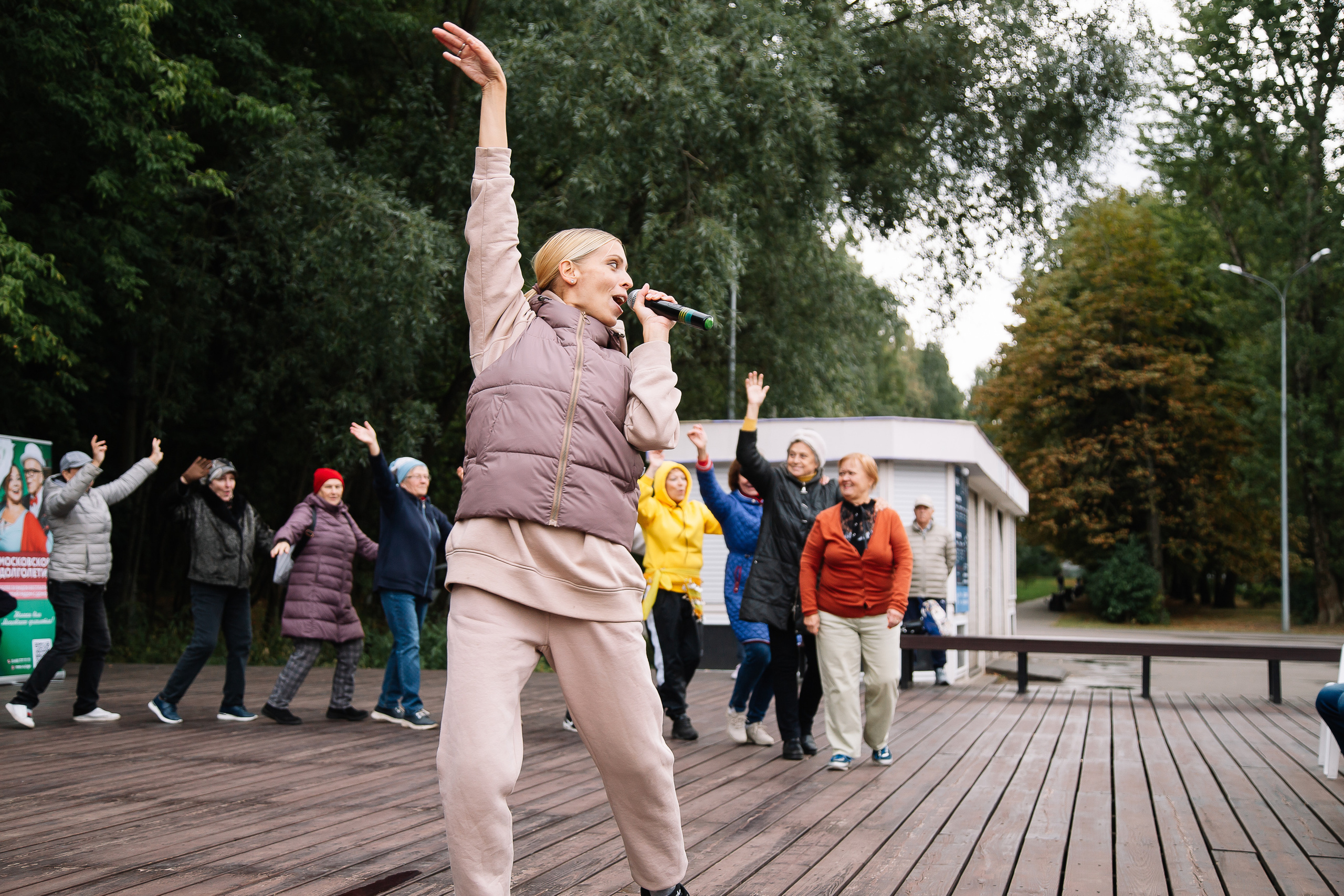 Московское долголетие. Свадебный Семейный Репортажный фотограф в Москве