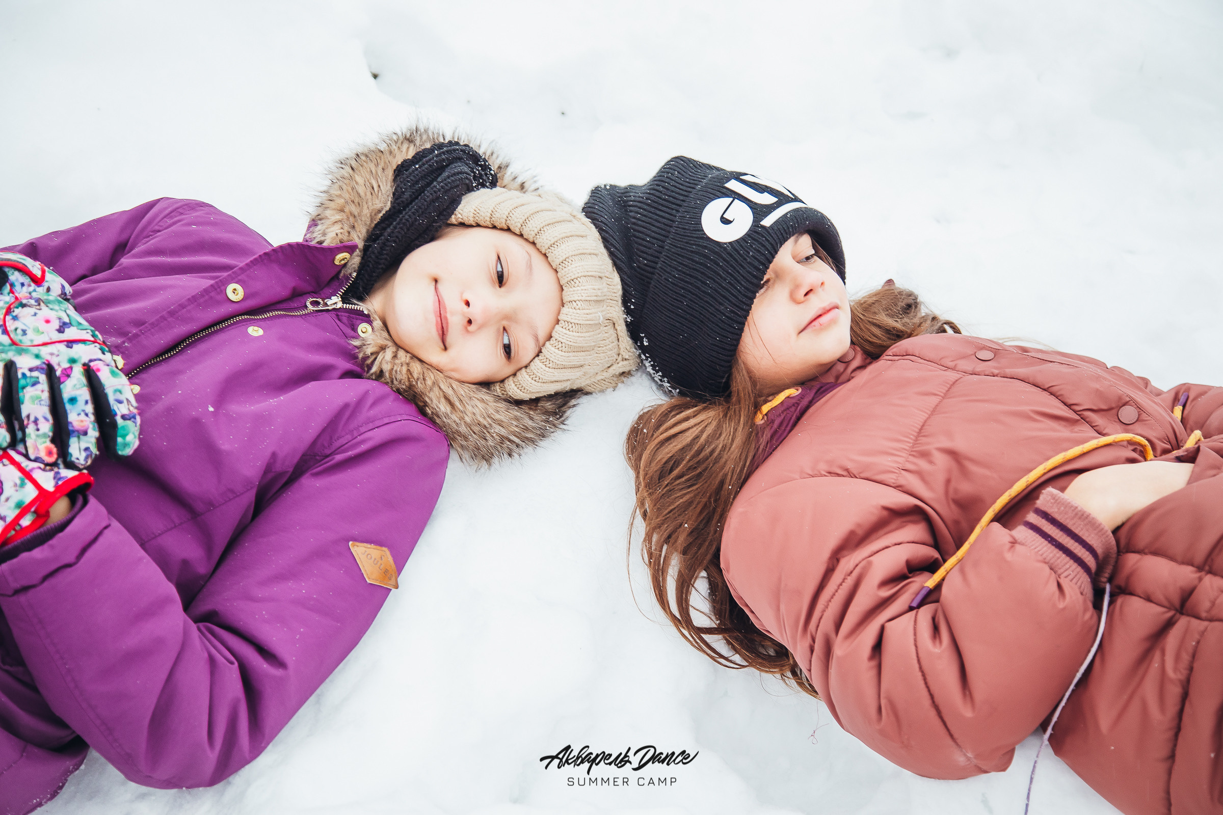 Зимние танцевальные каникулы. Свадебный Семейный Репортажный фотограф в Москве