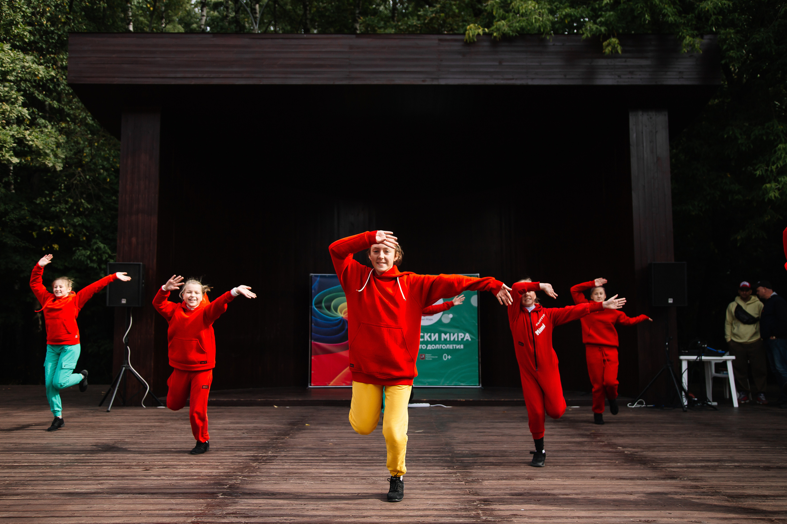 Московское долголетие. Свадебный Семейный Репортажный фотограф в Москве