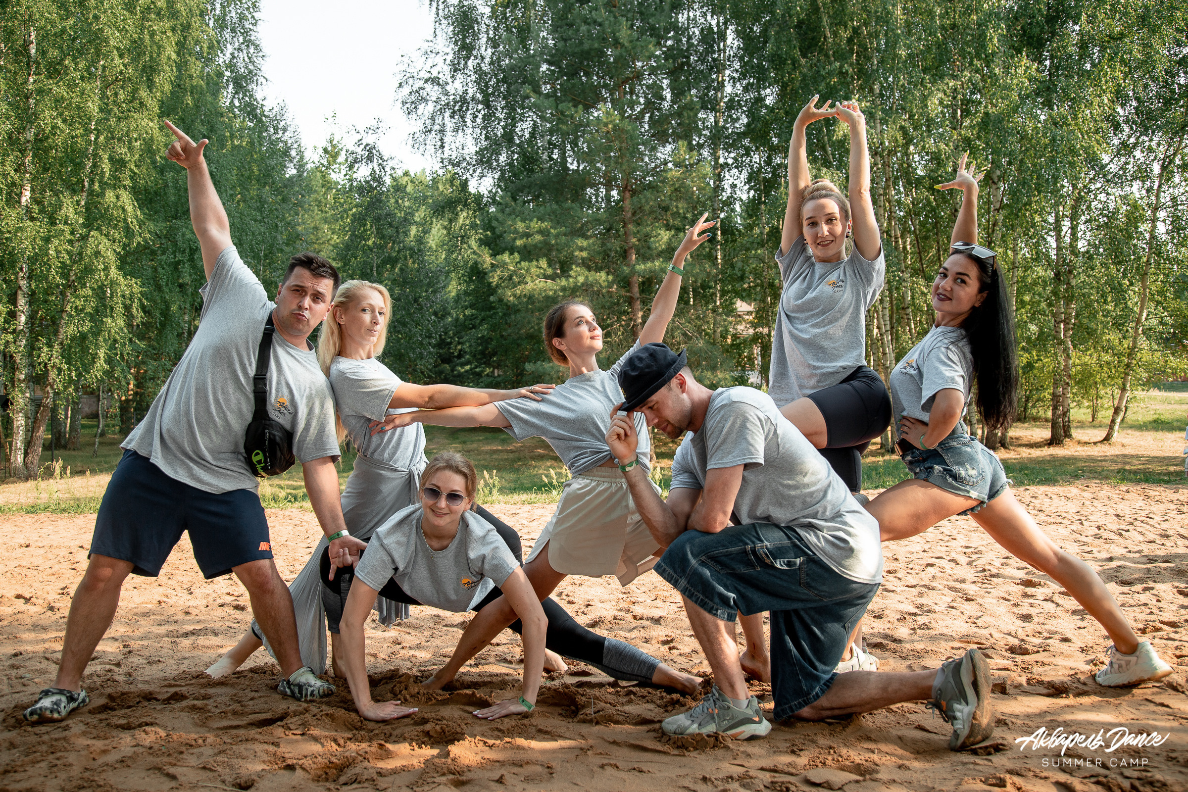Летний Танцевальный лагерь. Свадебный Семейный Репортажный фотограф в Москве