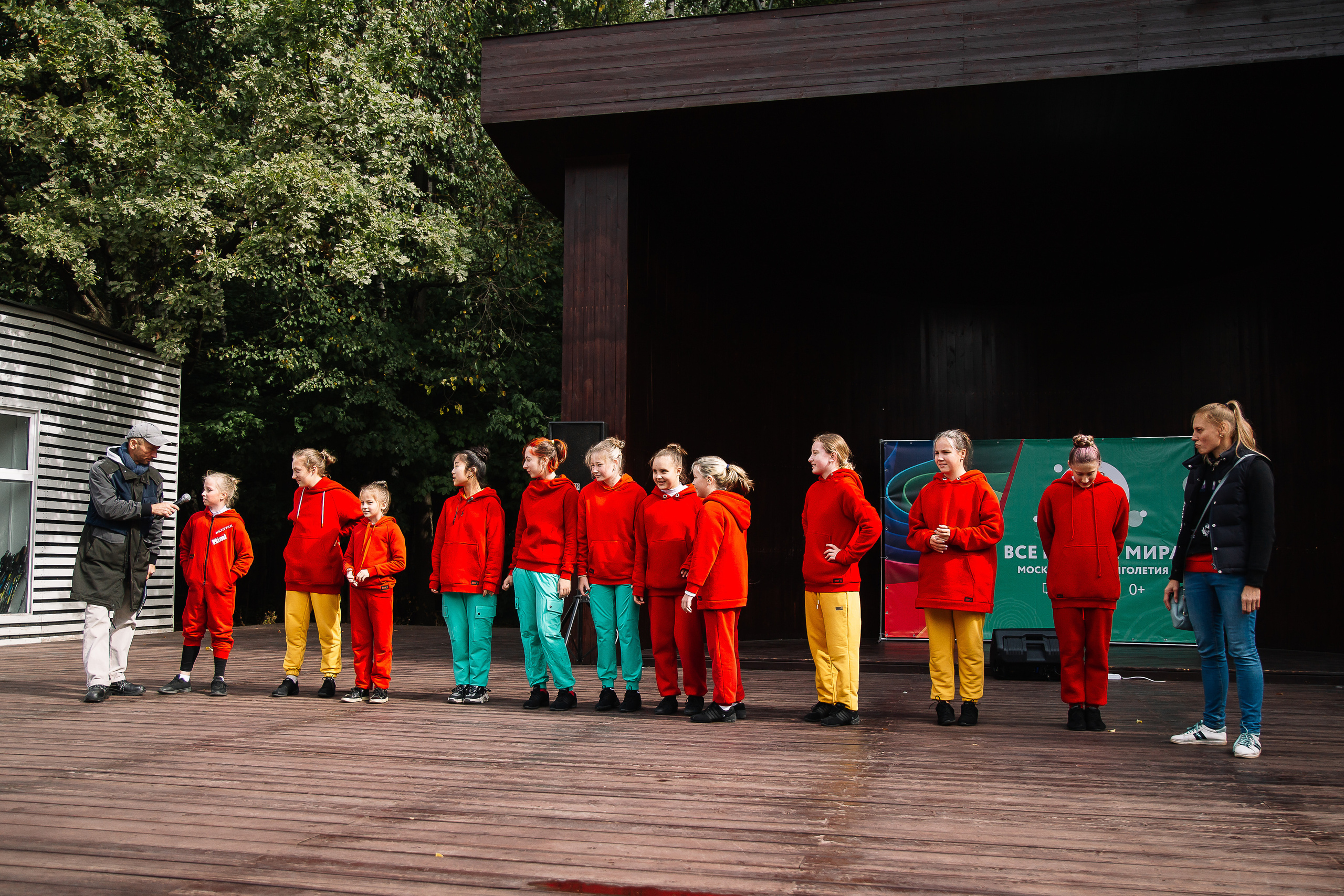 Московское долголетие. Свадебный Семейный Репортажный фотограф в Москве