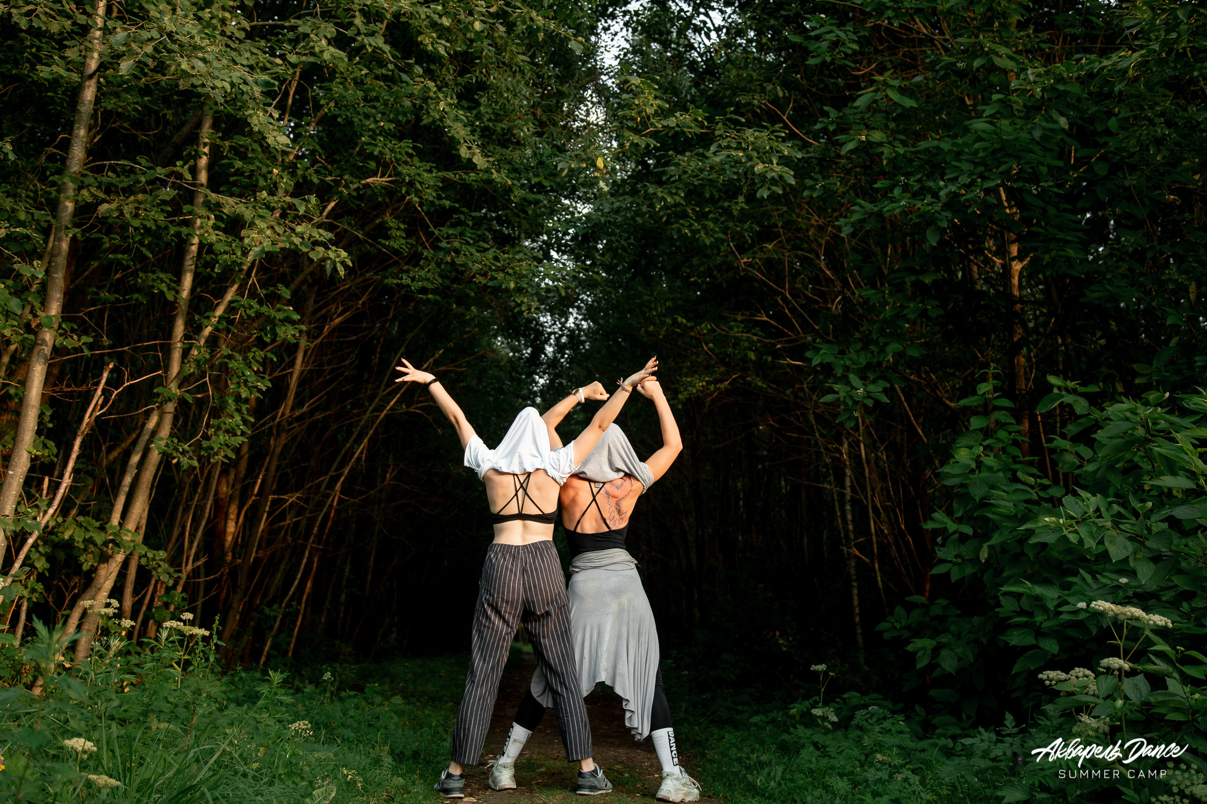 Летний Танцевальный лагерь. Свадебный Семейный Репортажный фотограф в Москве