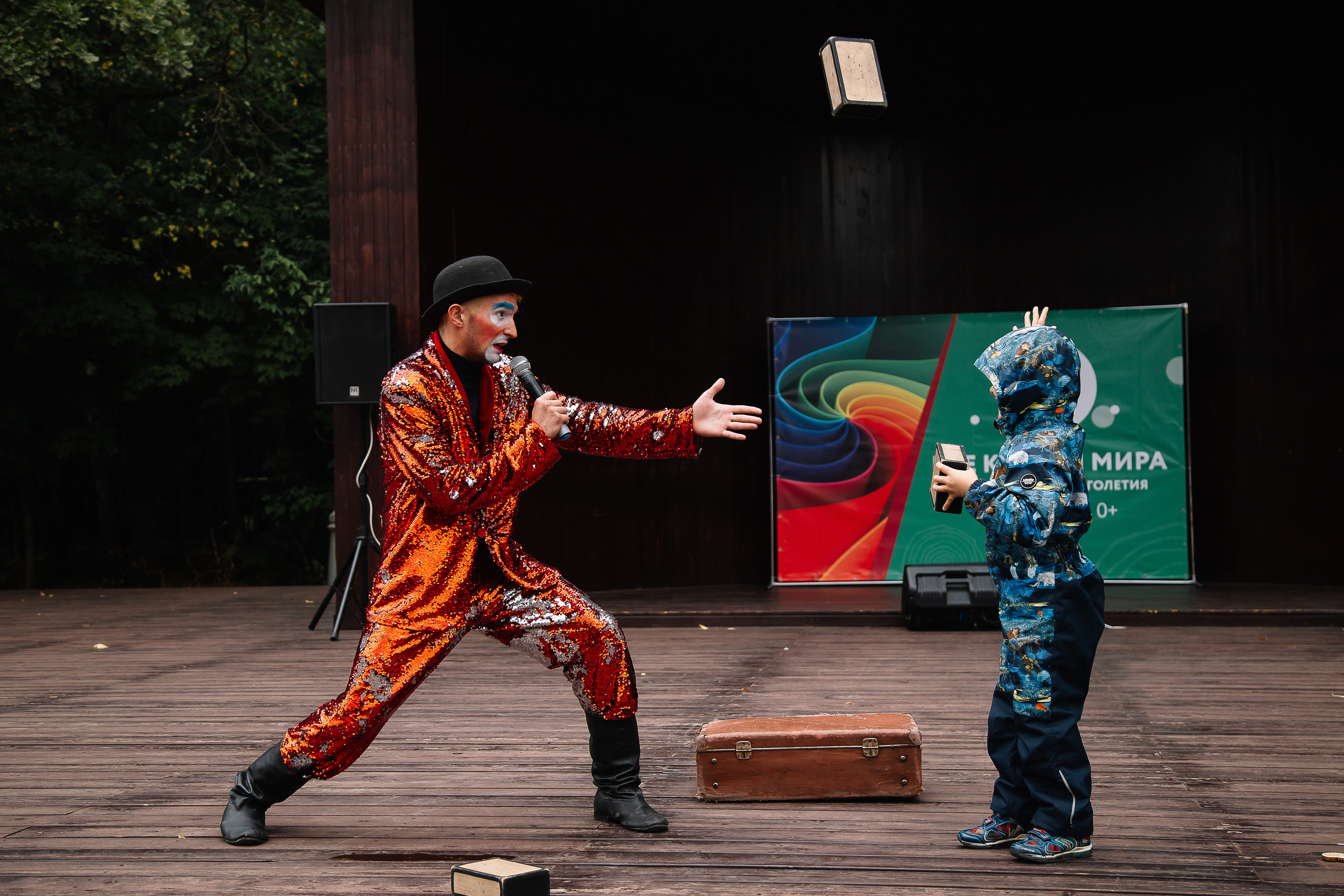 Московское долголетие. Свадебный Семейный Репортажный фотограф в Москве