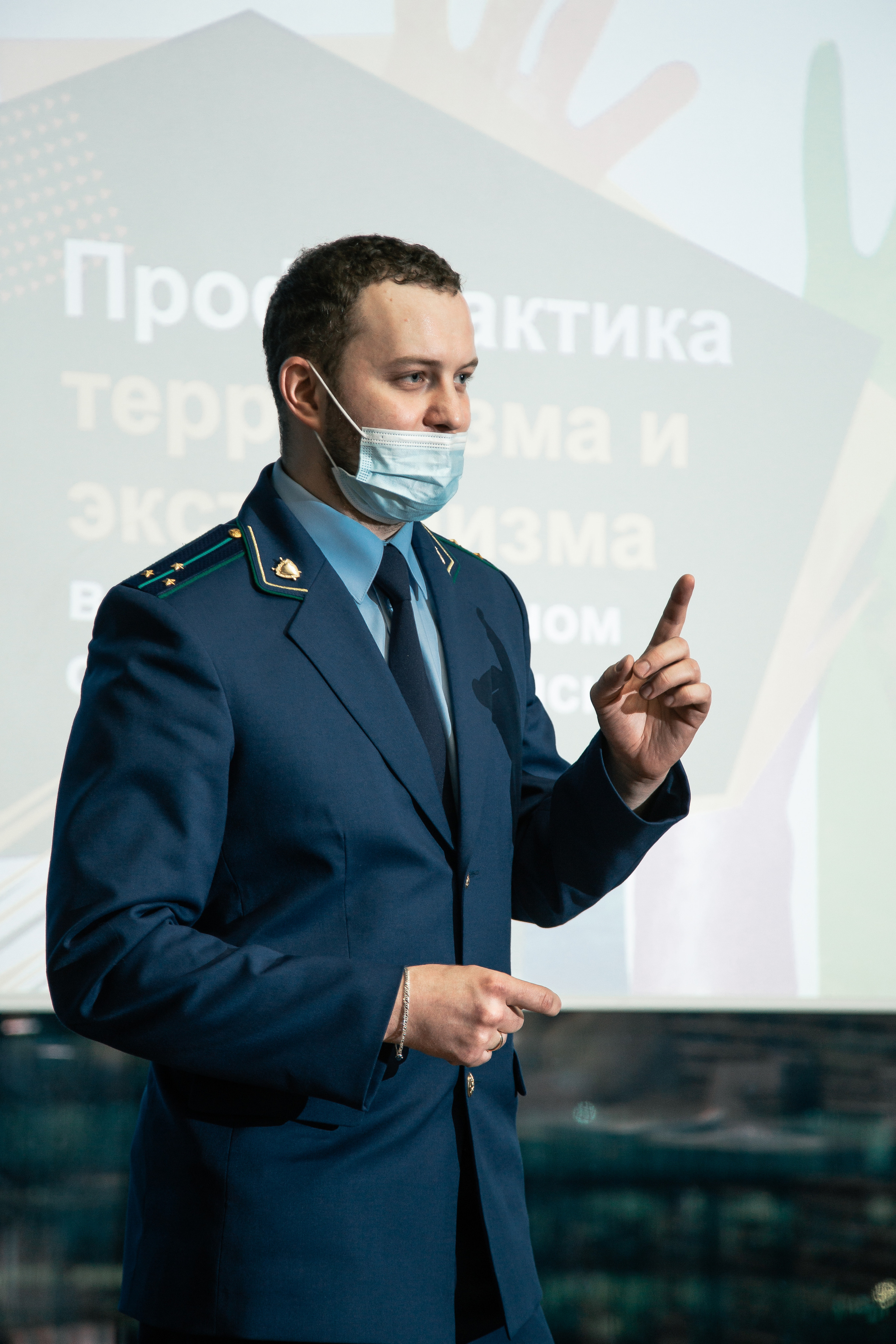 Круглый стол. Профилактика терроризма и экстримизма. Свадебный Семейный Репортажный фотограф в Москве