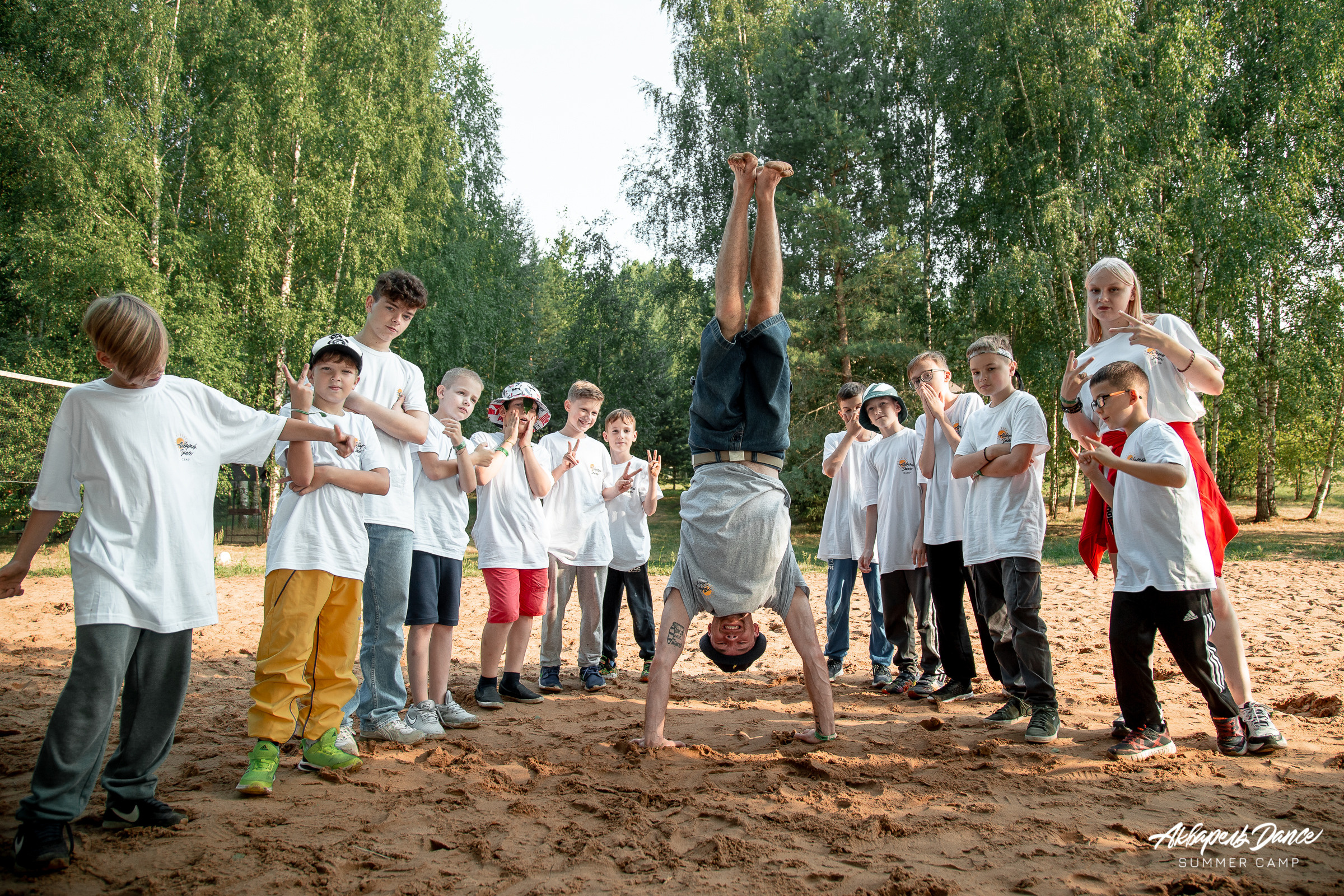 Летний Танцевальный лагерь. Свадебный Семейный Репортажный фотограф в Москве